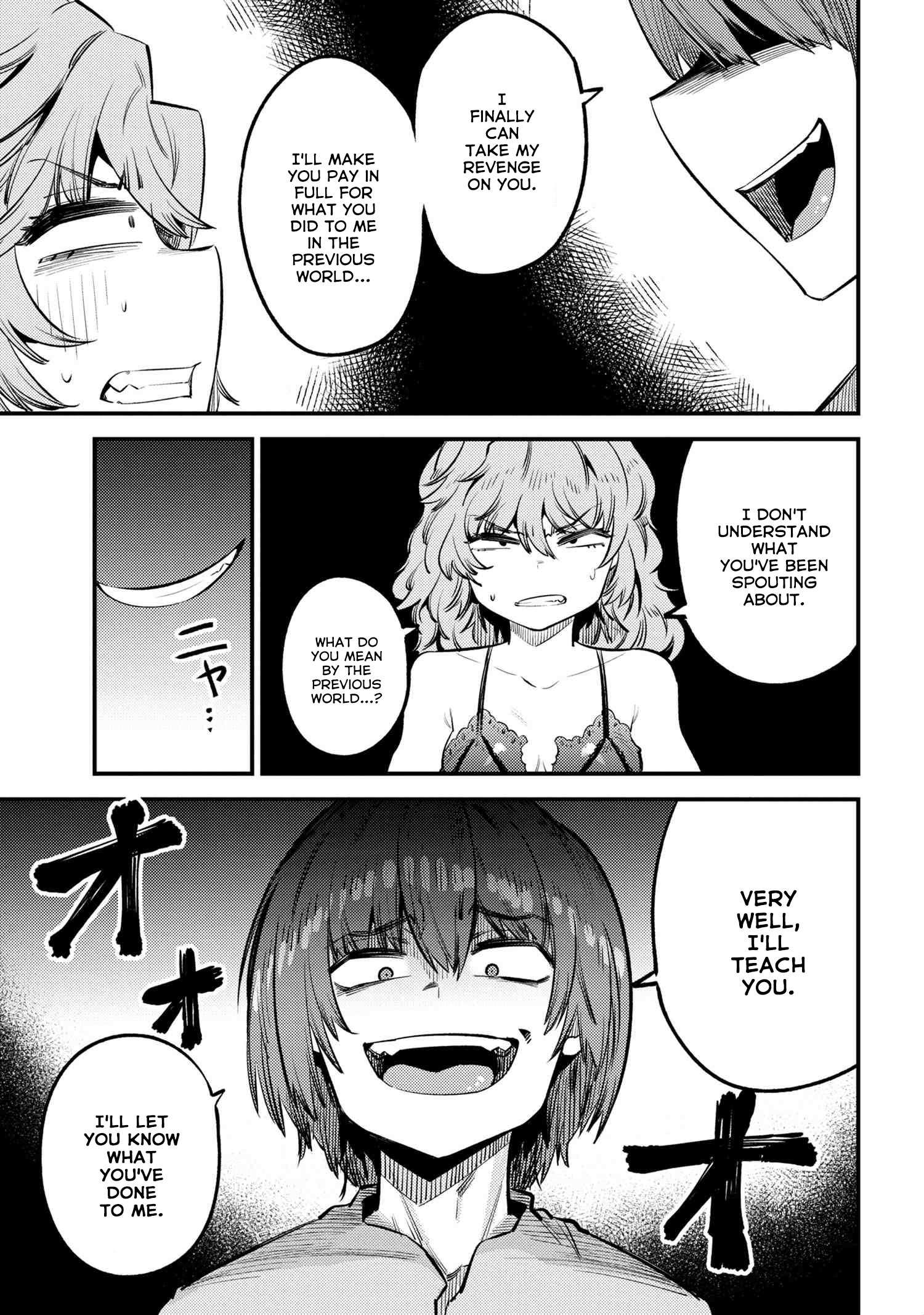 Read REDO OF HEALER Manga Online