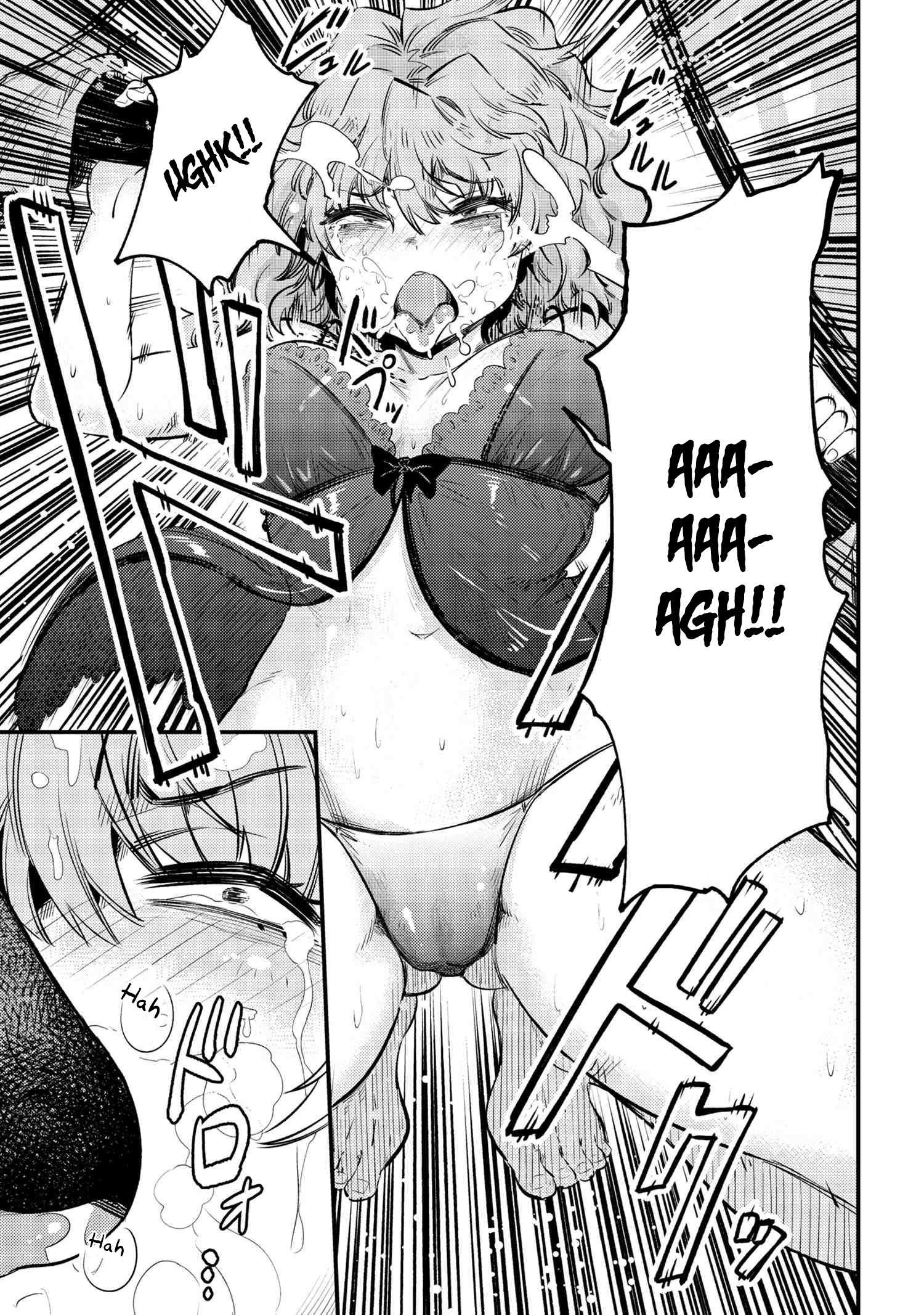 Read REDO OF HEALER Manga Online