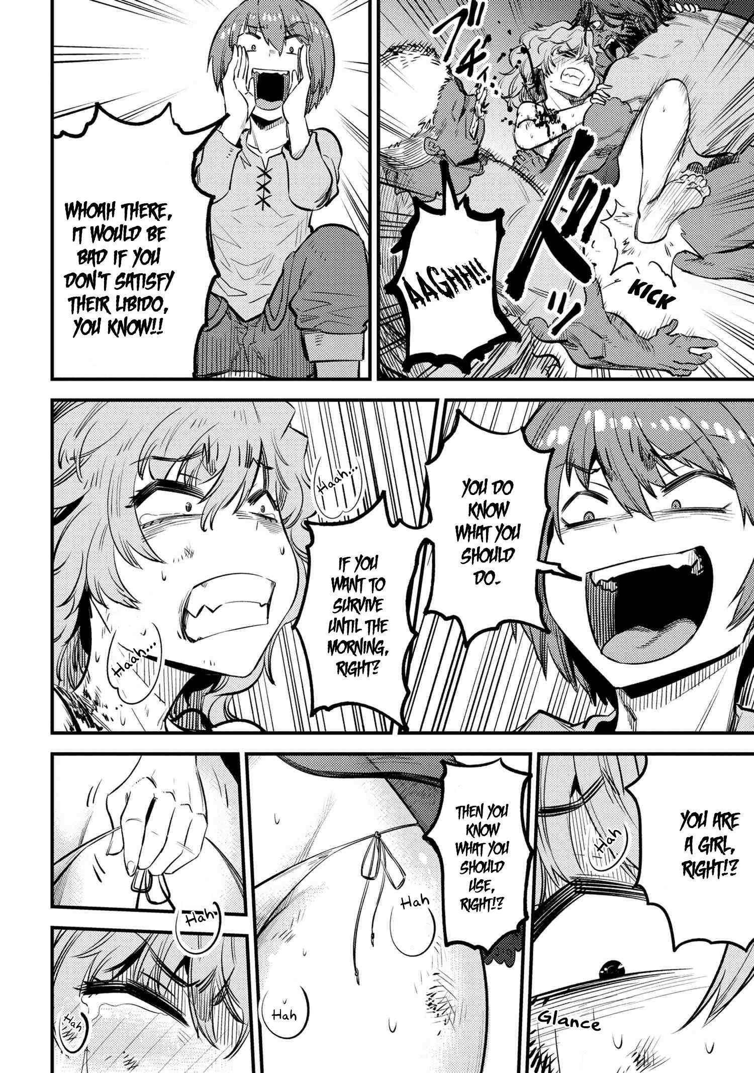 Read REDO OF HEALER Manga Online