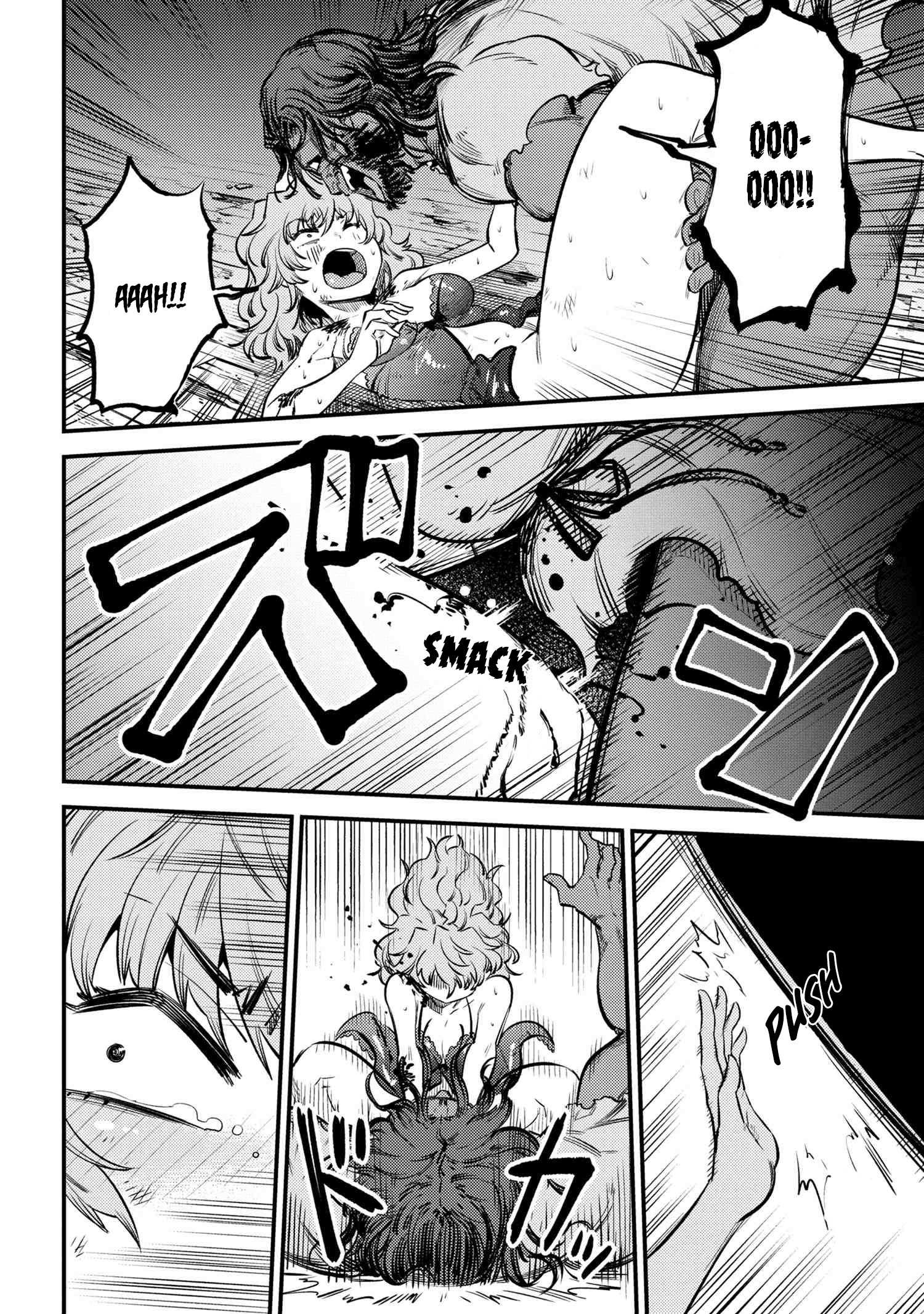 Read REDO OF HEALER Manga Online
