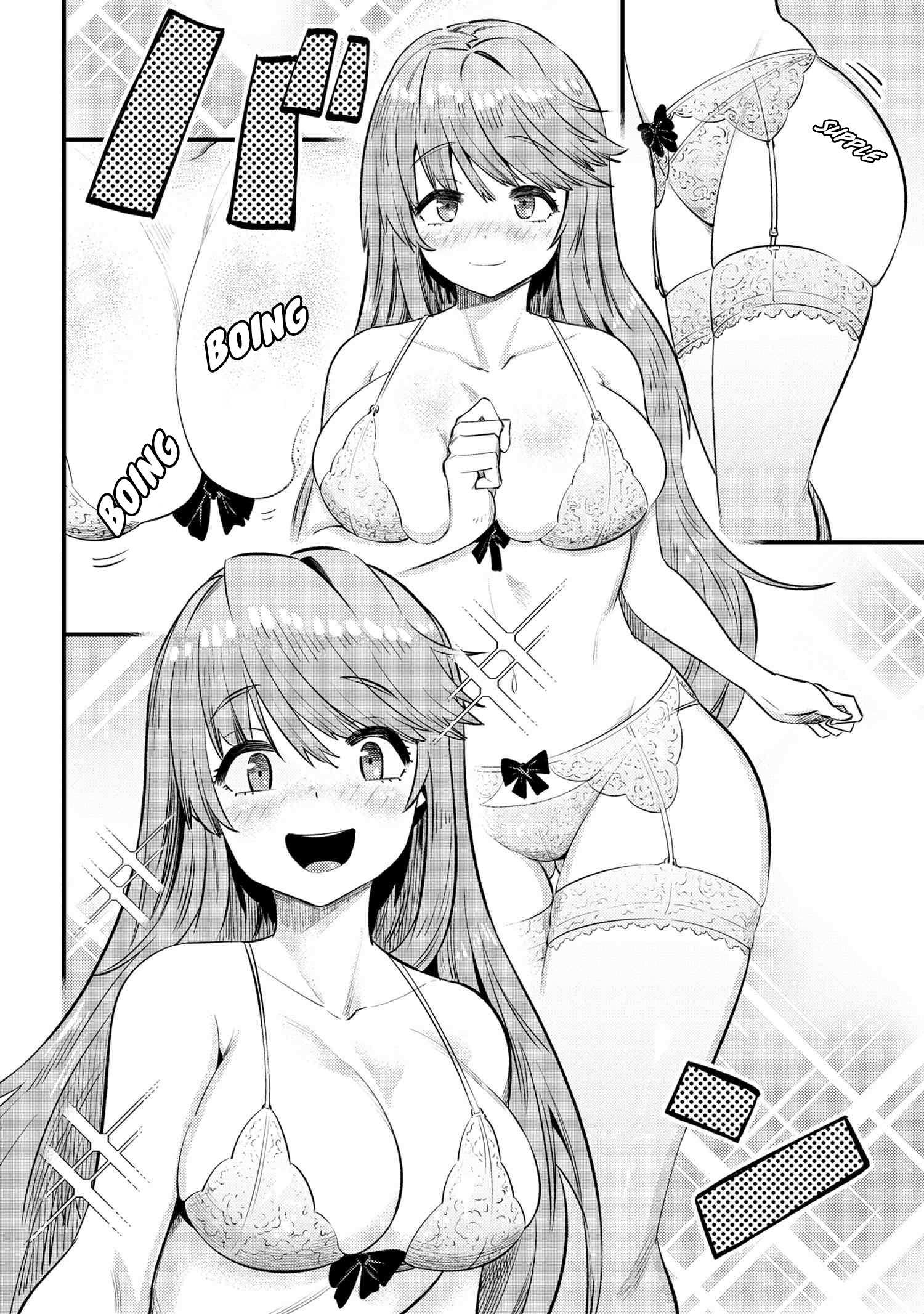 Read REDO OF HEALER Manga Online
