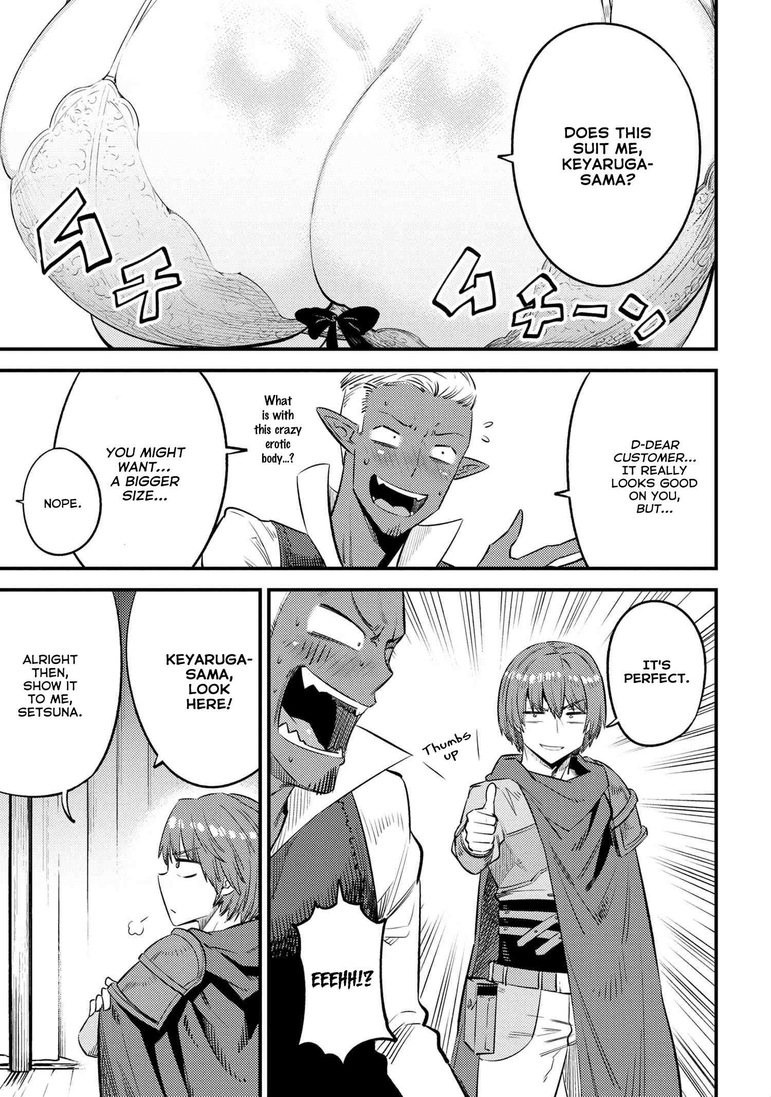 Read REDO OF HEALER Manga Online