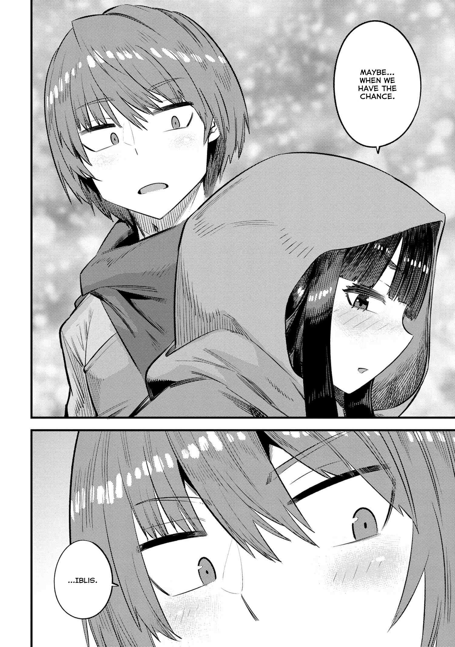 Read REDO OF HEALER Manga Online