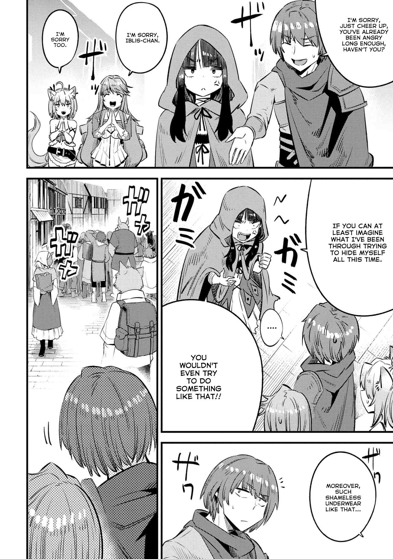 Read REDO OF HEALER Manga Online
