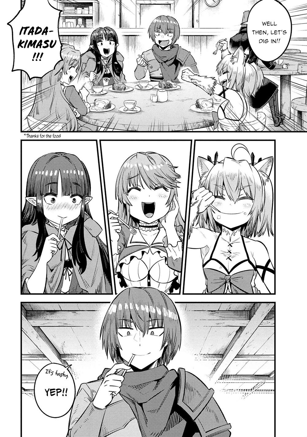 Read REDO OF HEALER Manga Online