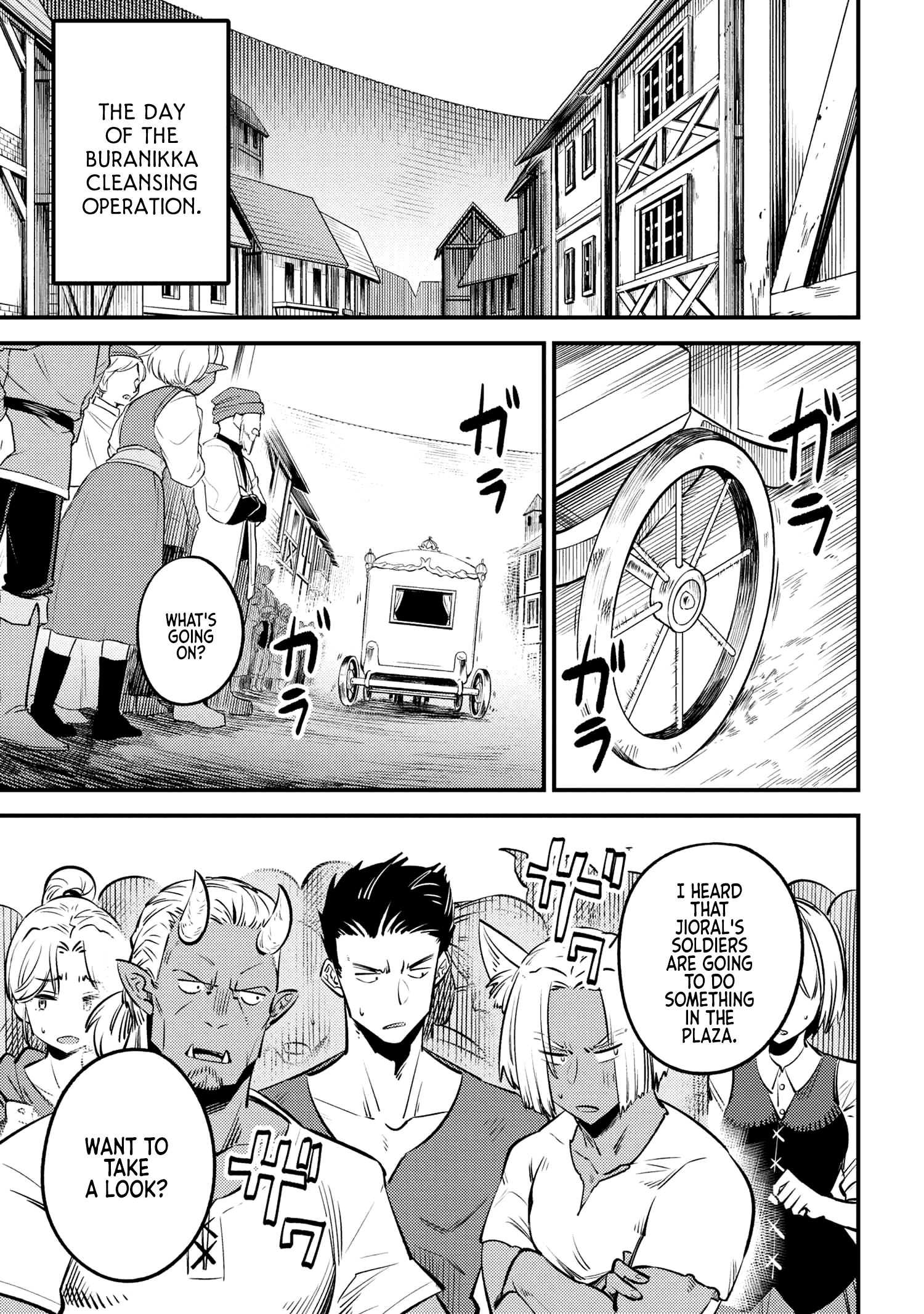 Read REDO OF HEALER Manga Online