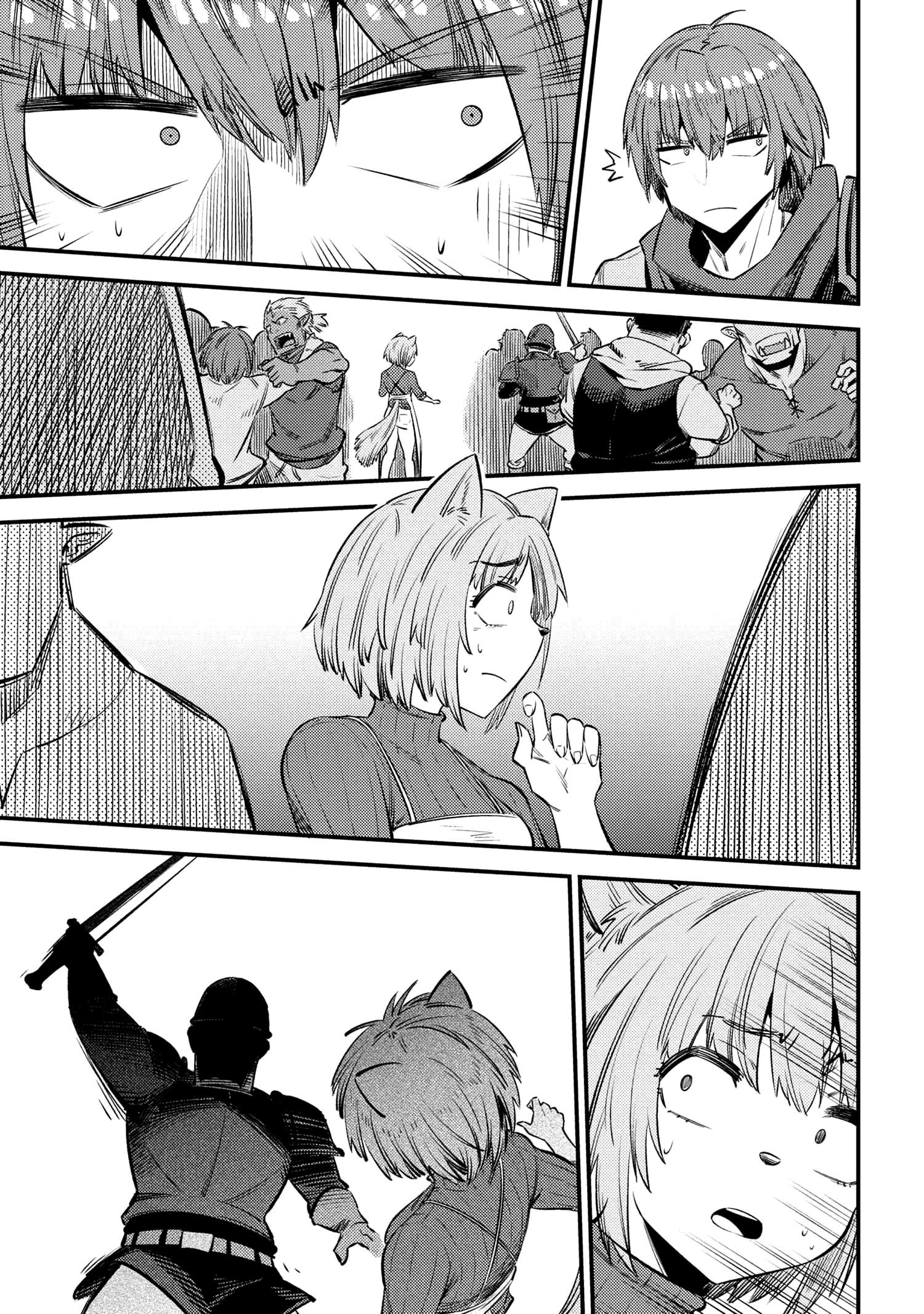 Read REDO OF HEALER Manga Online
