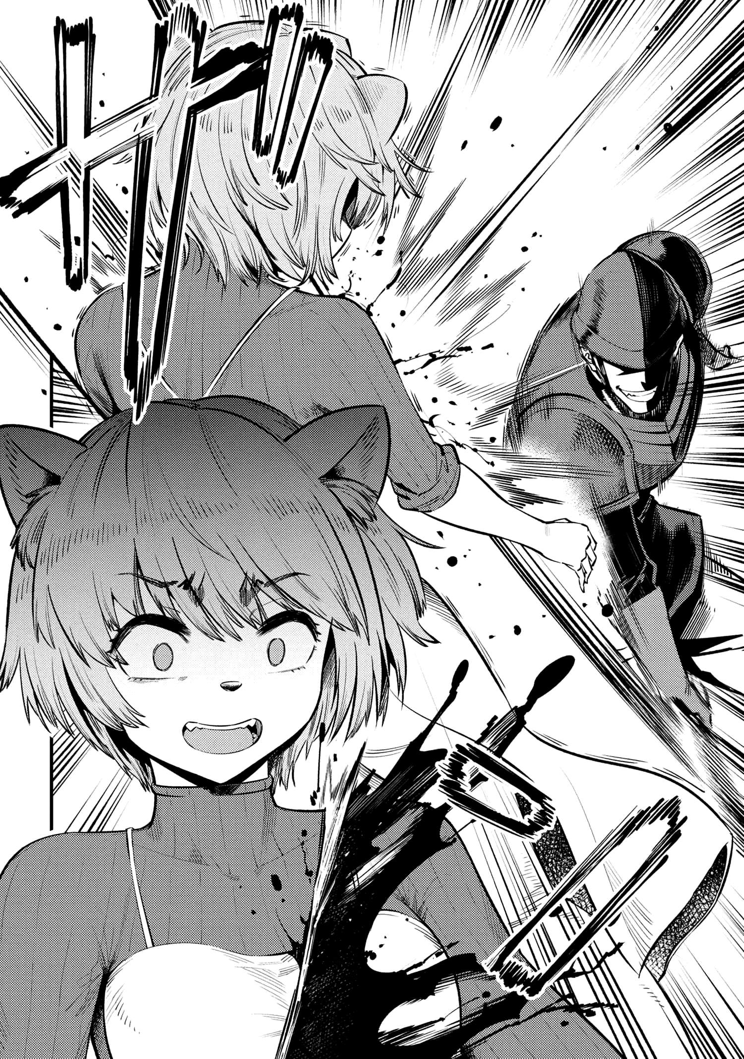 Read REDO OF HEALER Manga Online