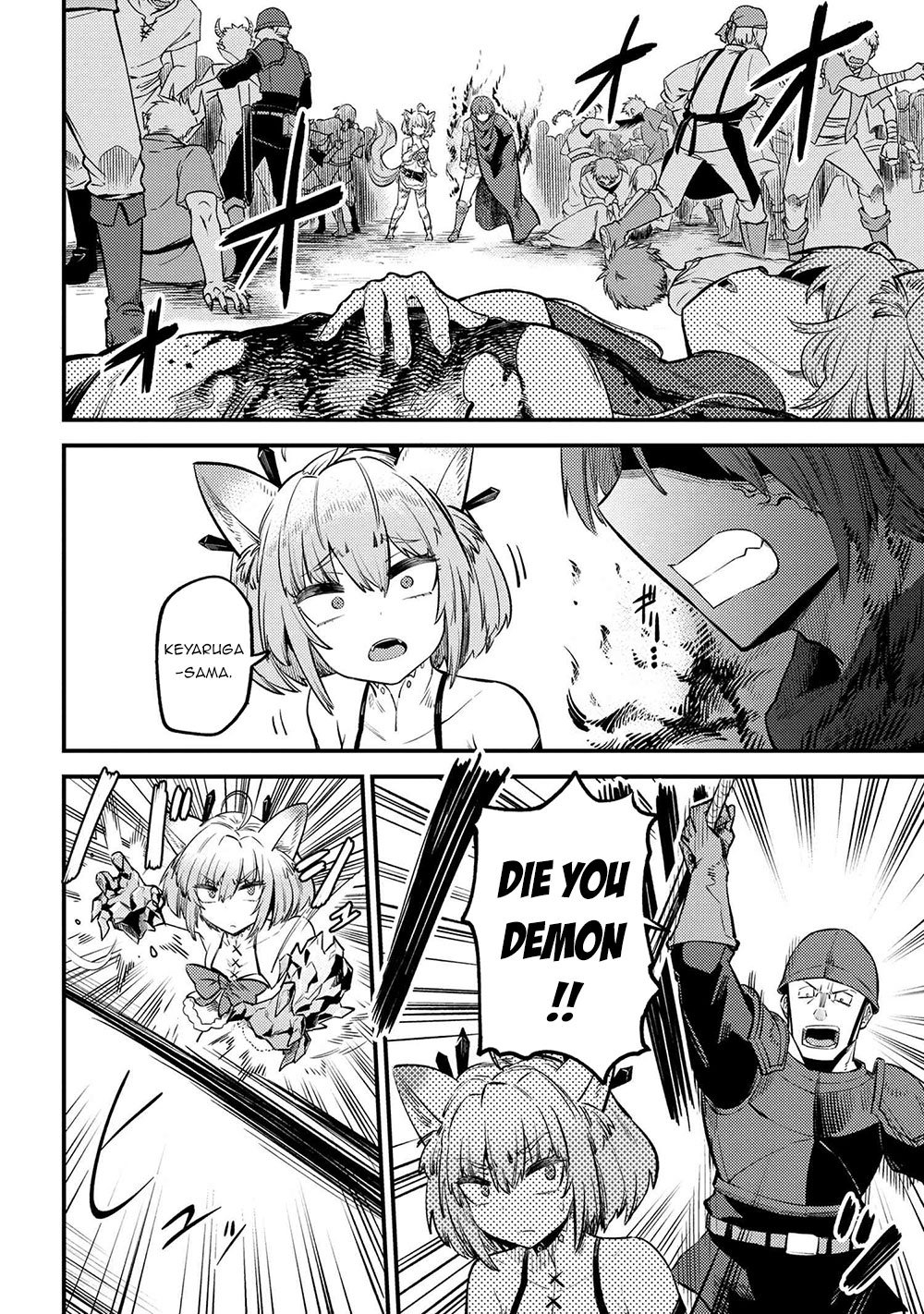 Read REDO OF HEALER Manga Online