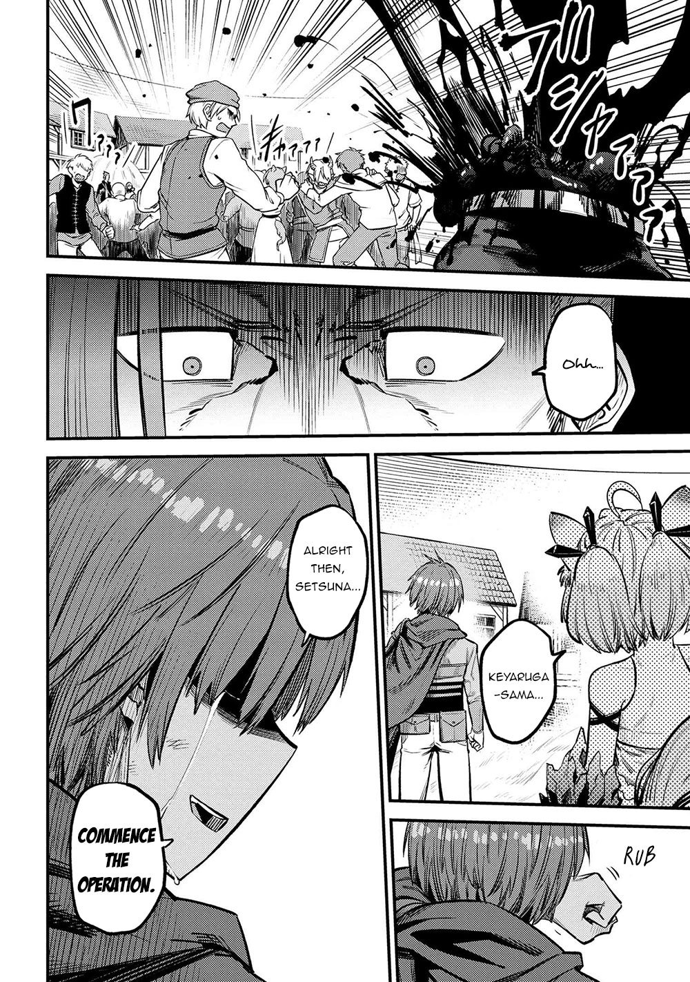Read REDO OF HEALER Manga Online