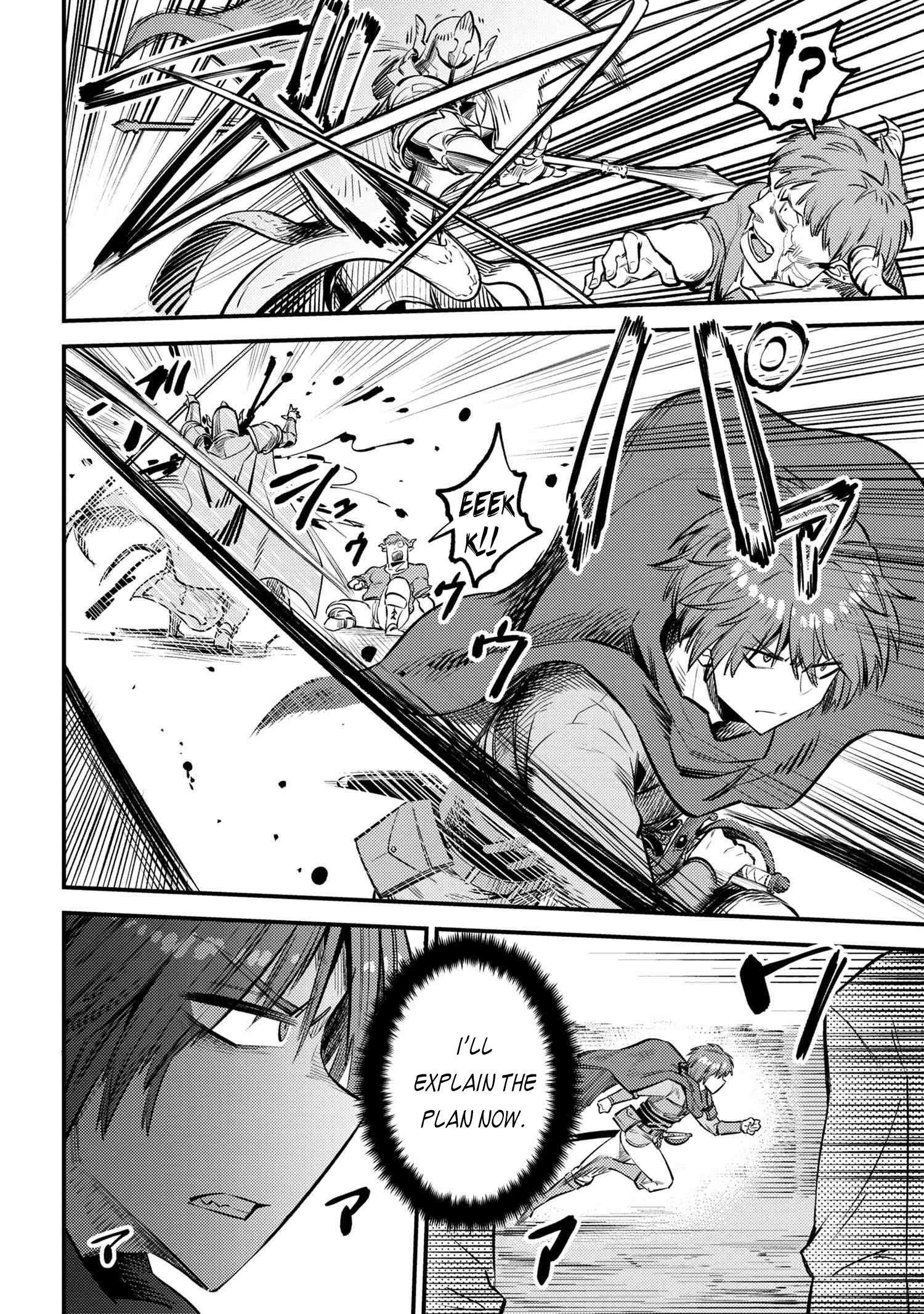Read REDO OF HEALER Manga Online