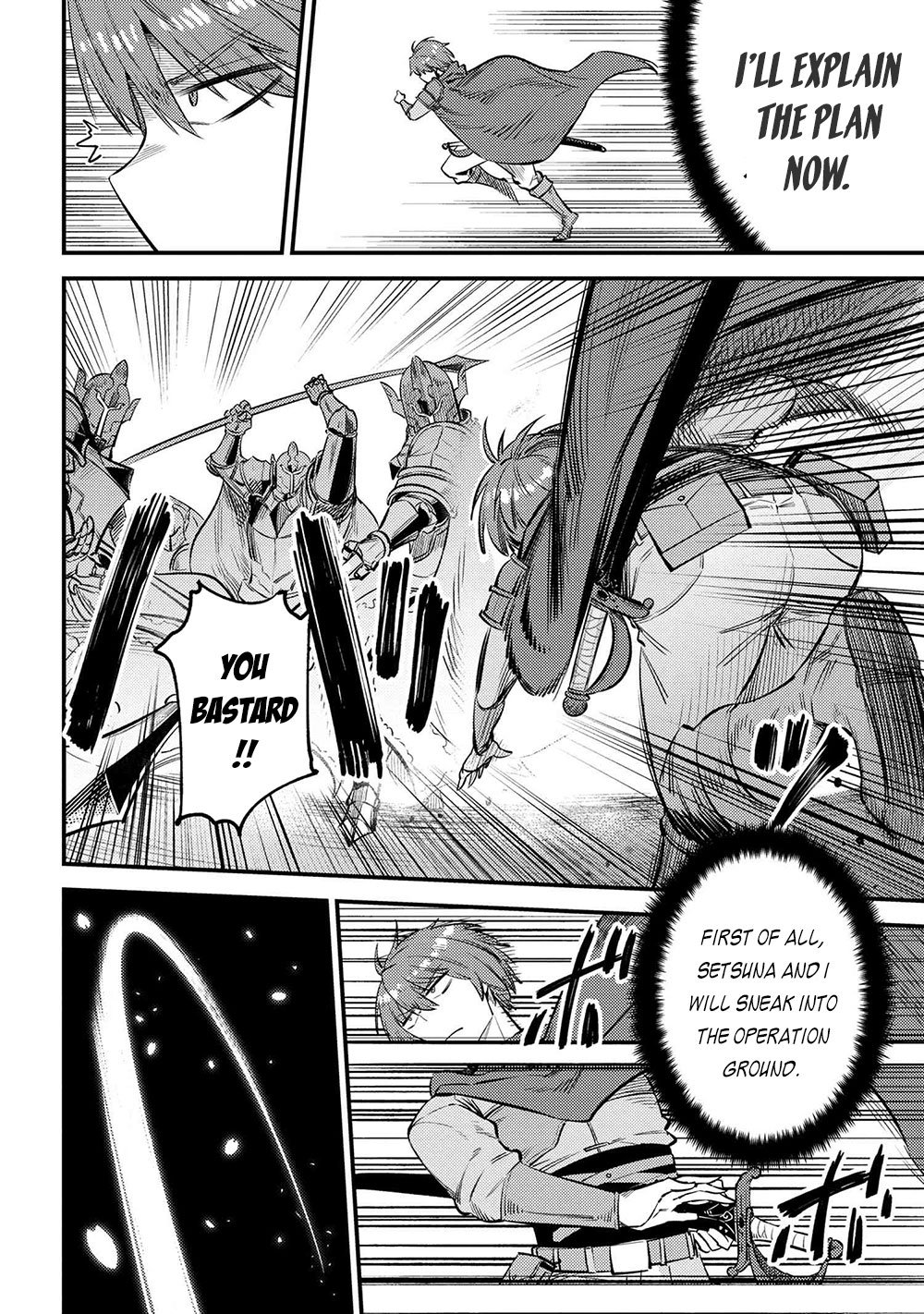 Read REDO OF HEALER Manga Online