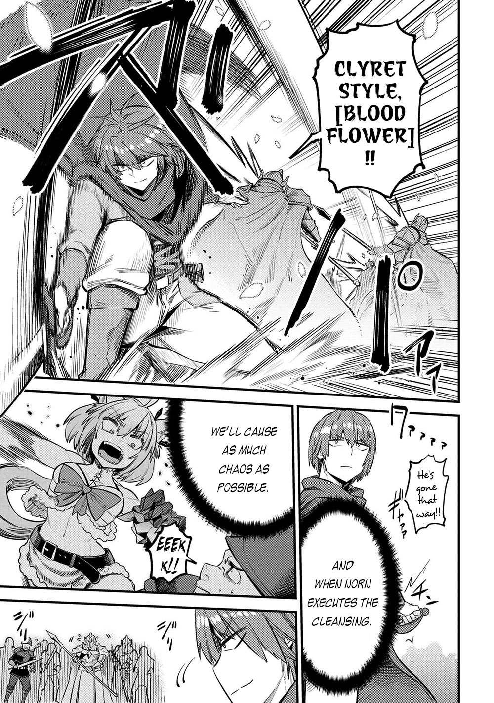 Read REDO OF HEALER Manga Online