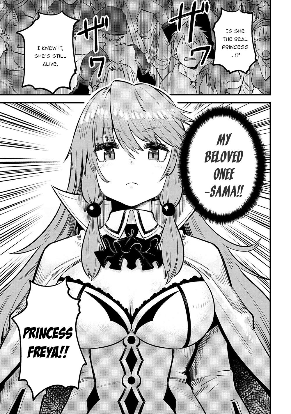Read REDO OF HEALER Manga Online