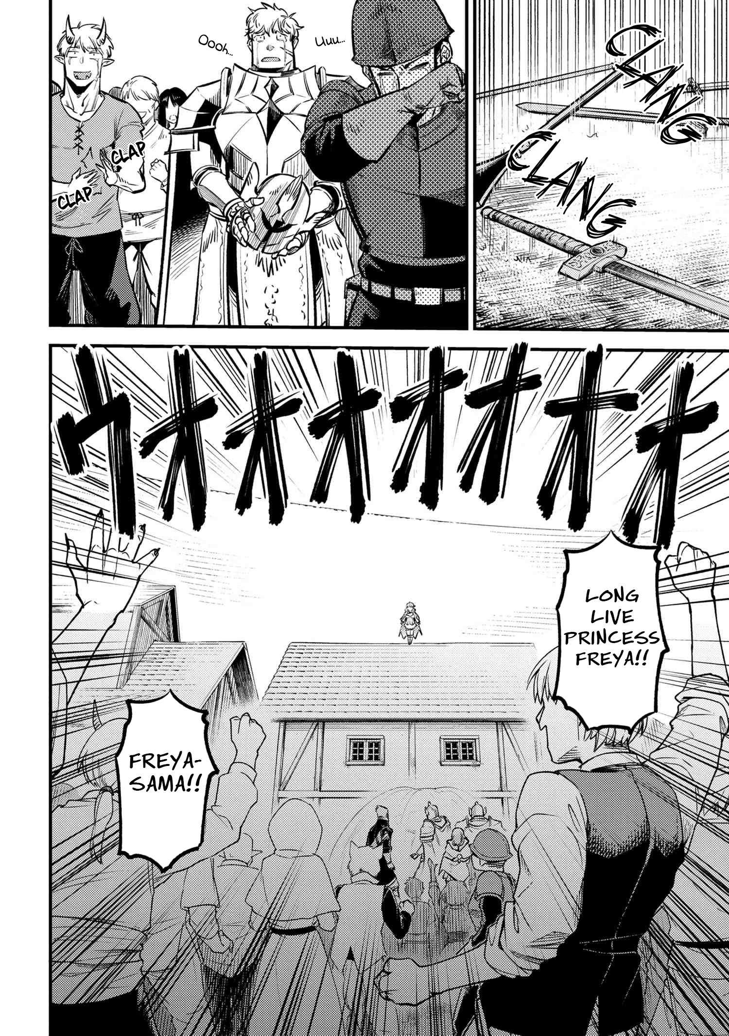 Read REDO OF HEALER Manga Online