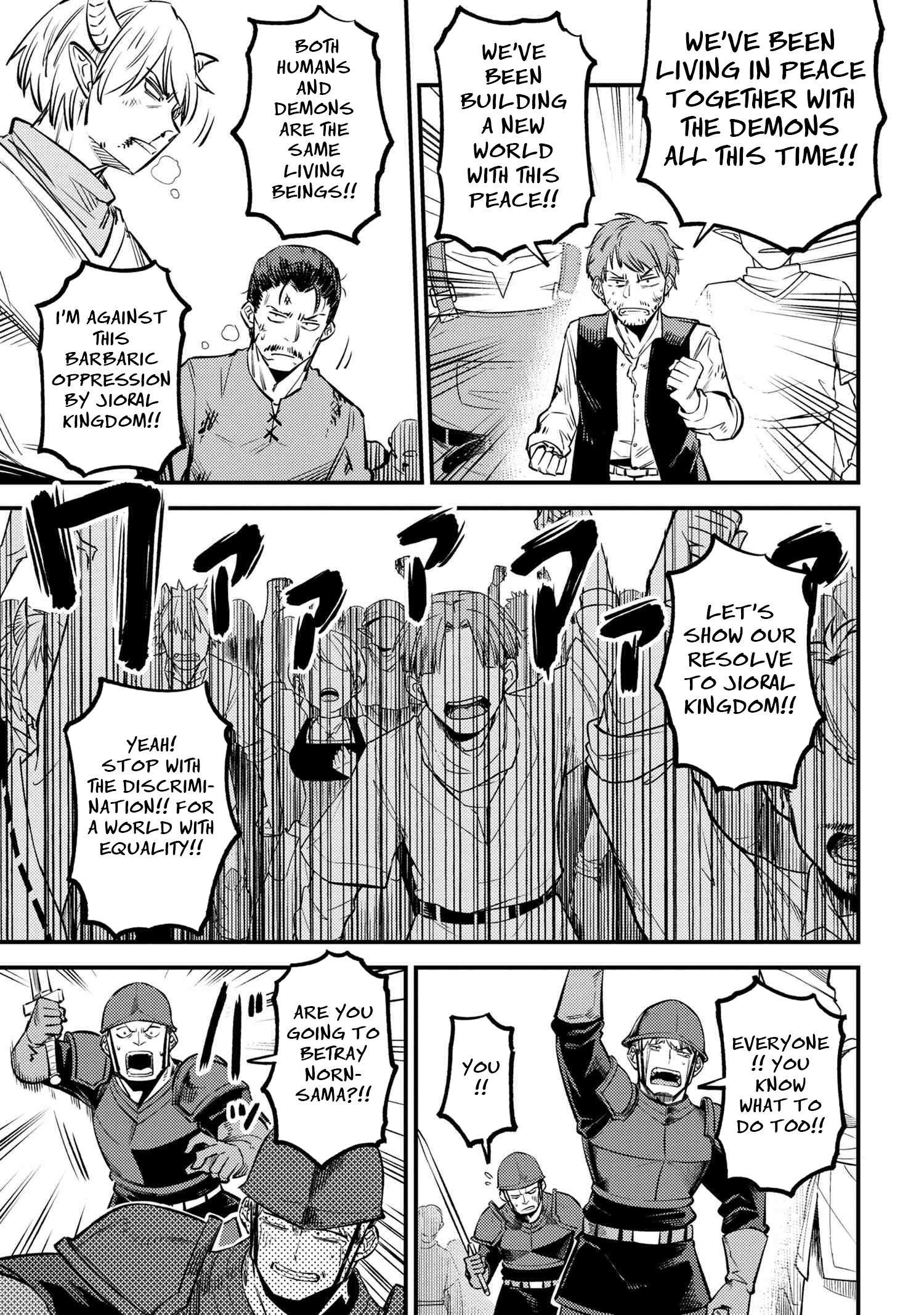 Read REDO OF HEALER Manga Online
