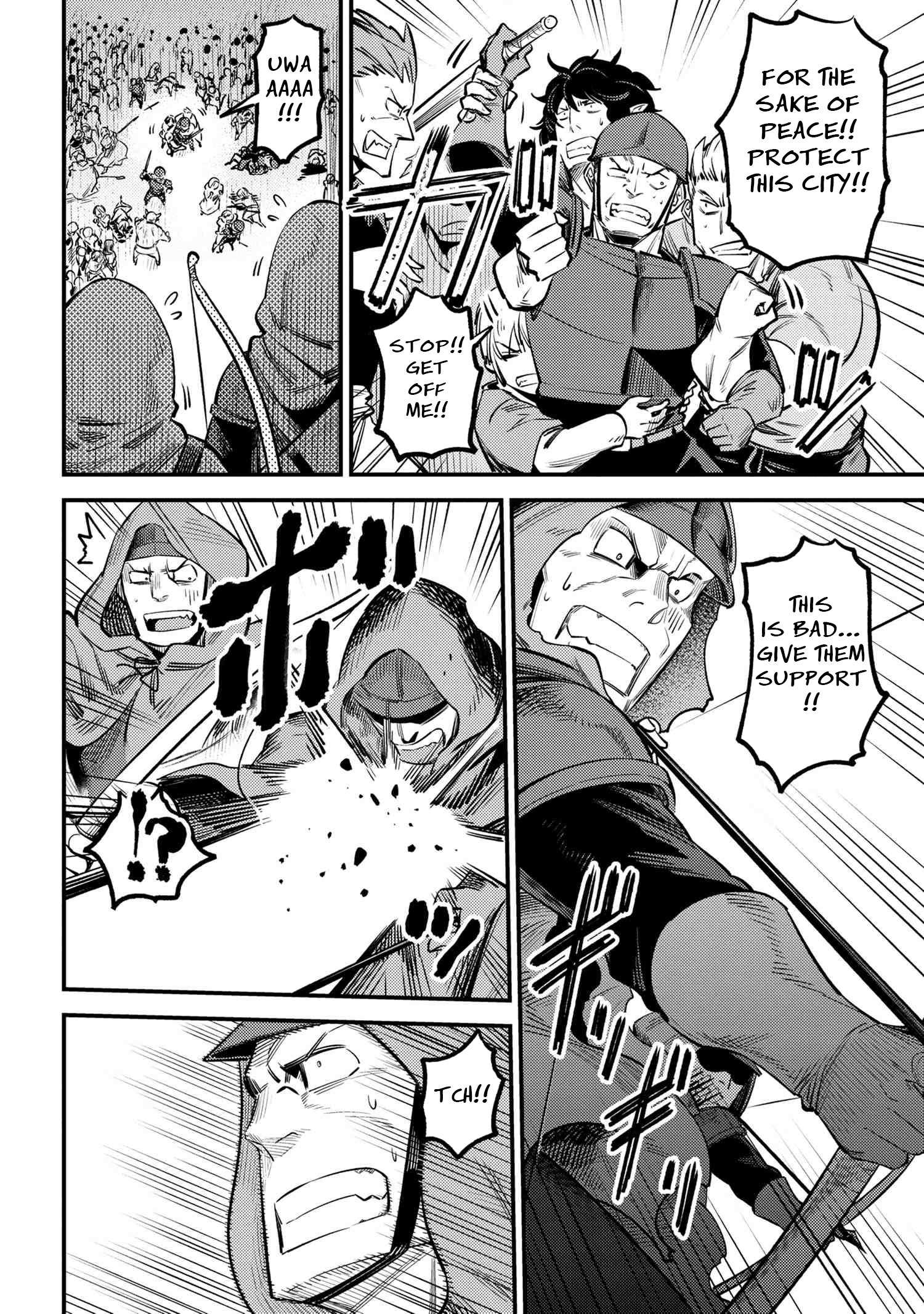 Read REDO OF HEALER Manga Online