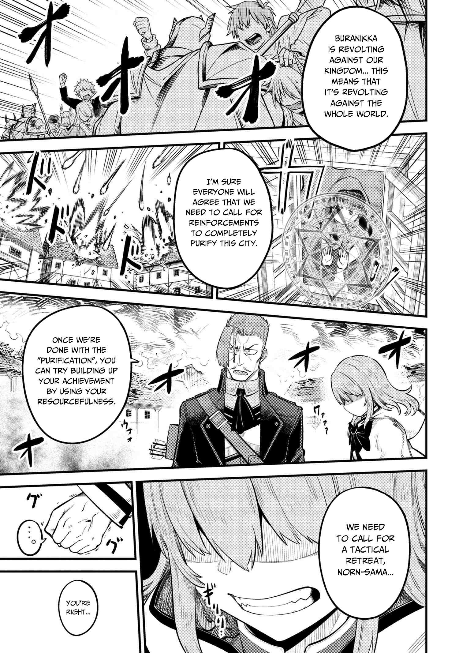Read REDO OF HEALER Manga Online