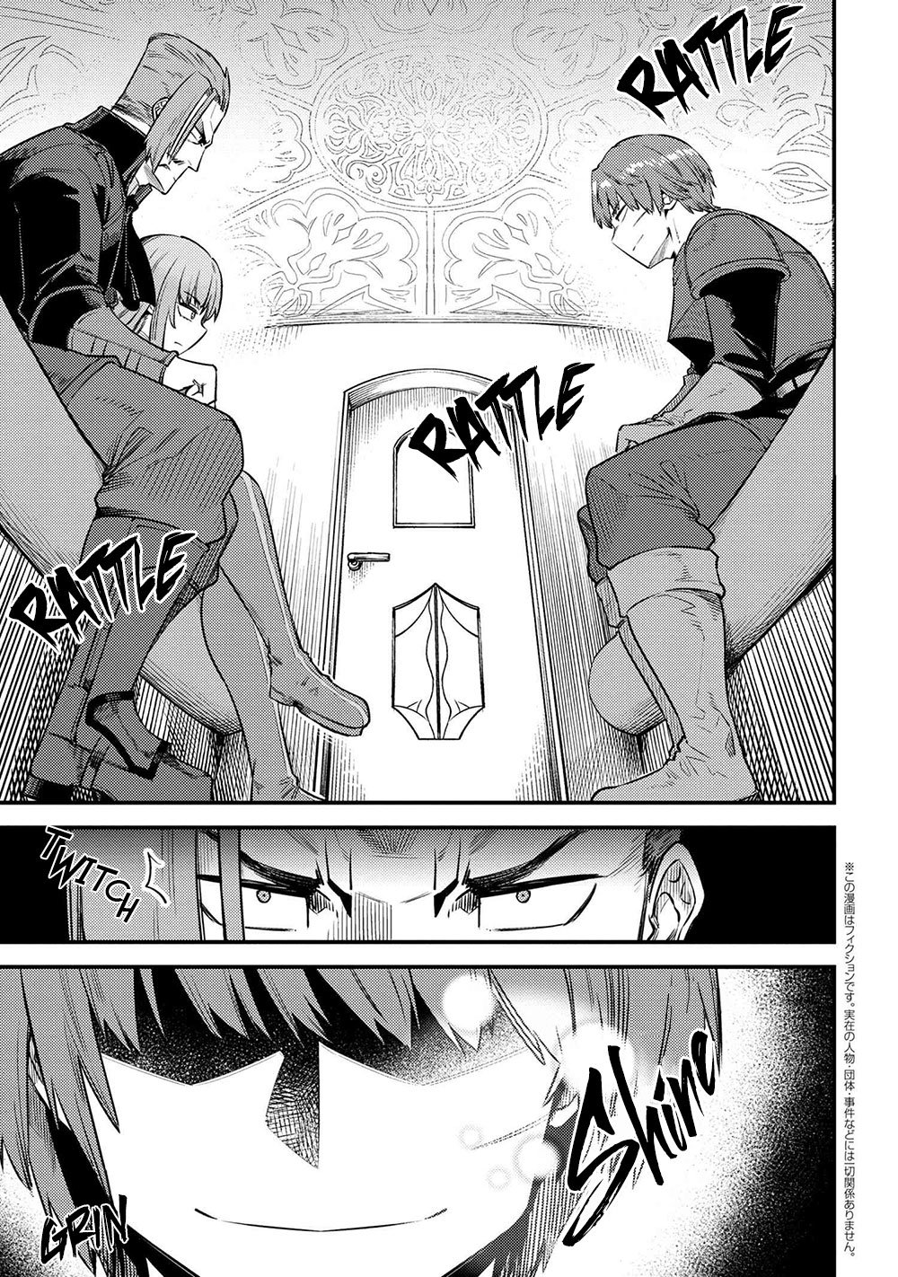 Read REDO OF HEALER Manga Online