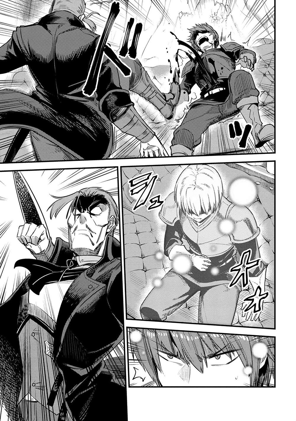 Read REDO OF HEALER Manga Online