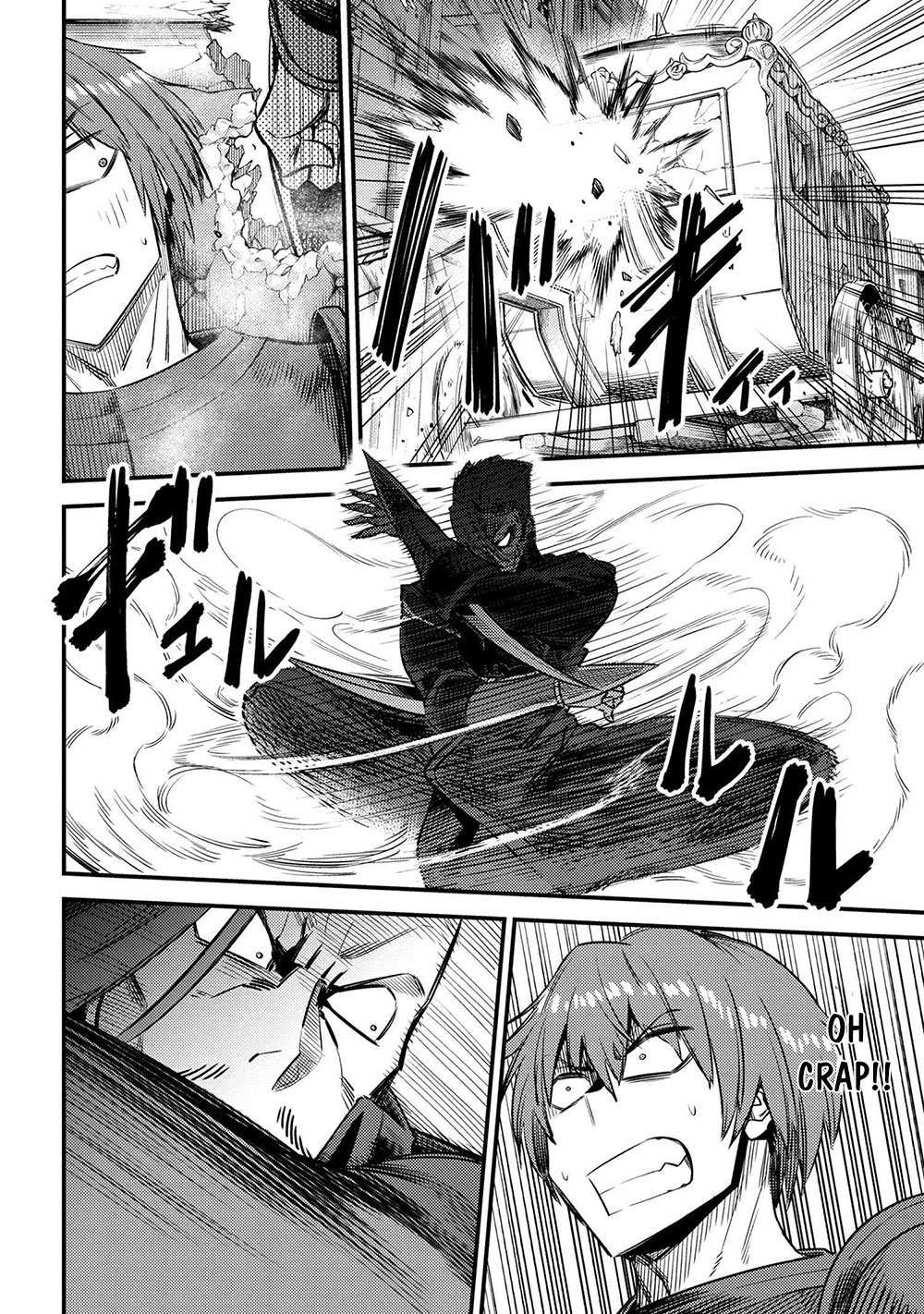 Read REDO OF HEALER Manga Online
