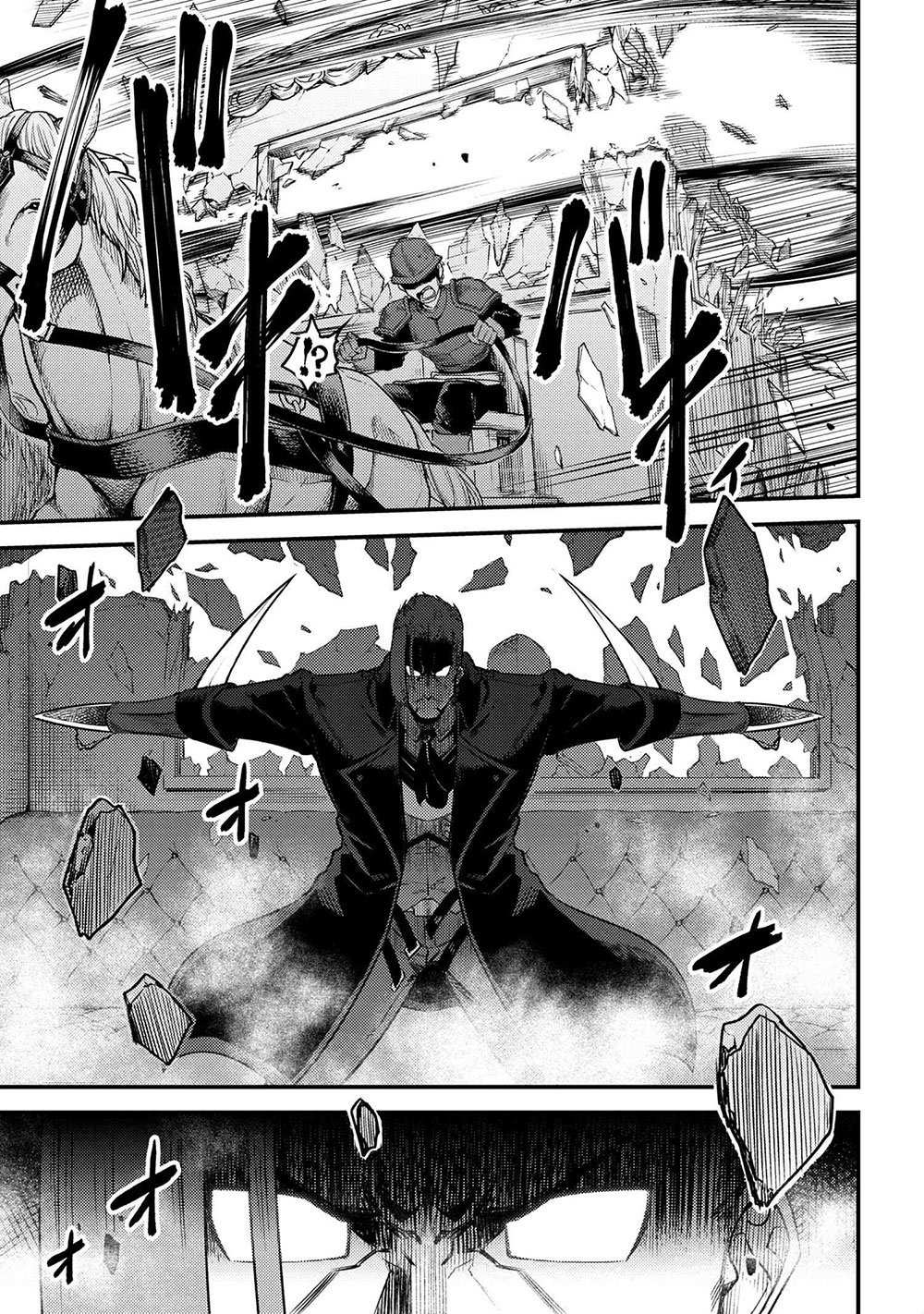 Read REDO OF HEALER Manga Online