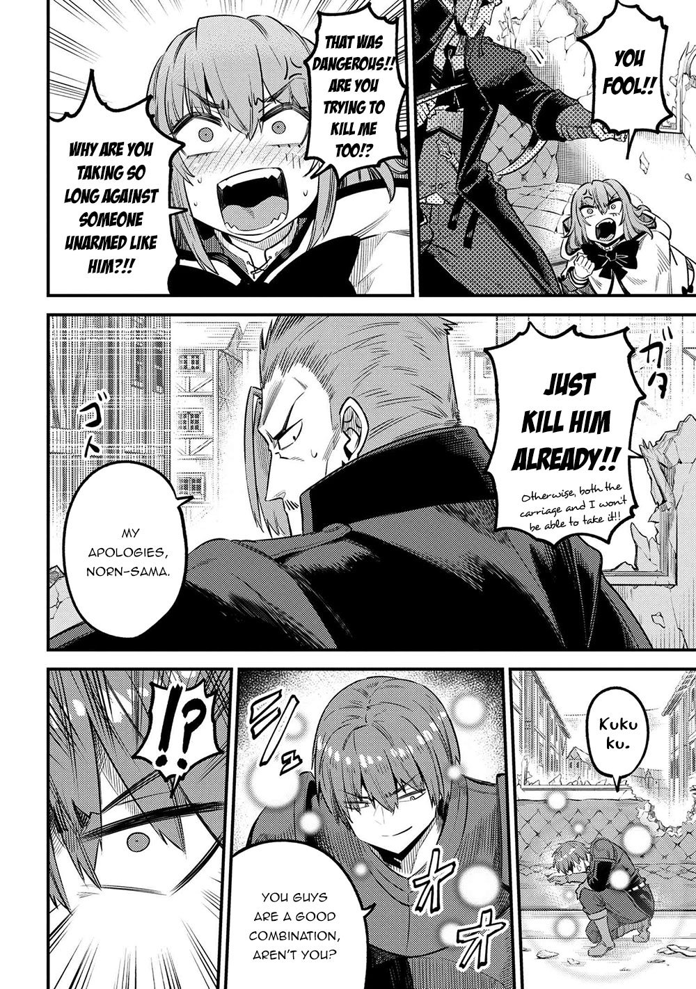 Read REDO OF HEALER Manga Online