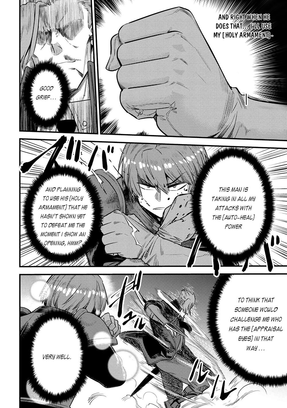 Read REDO OF HEALER Manga Online