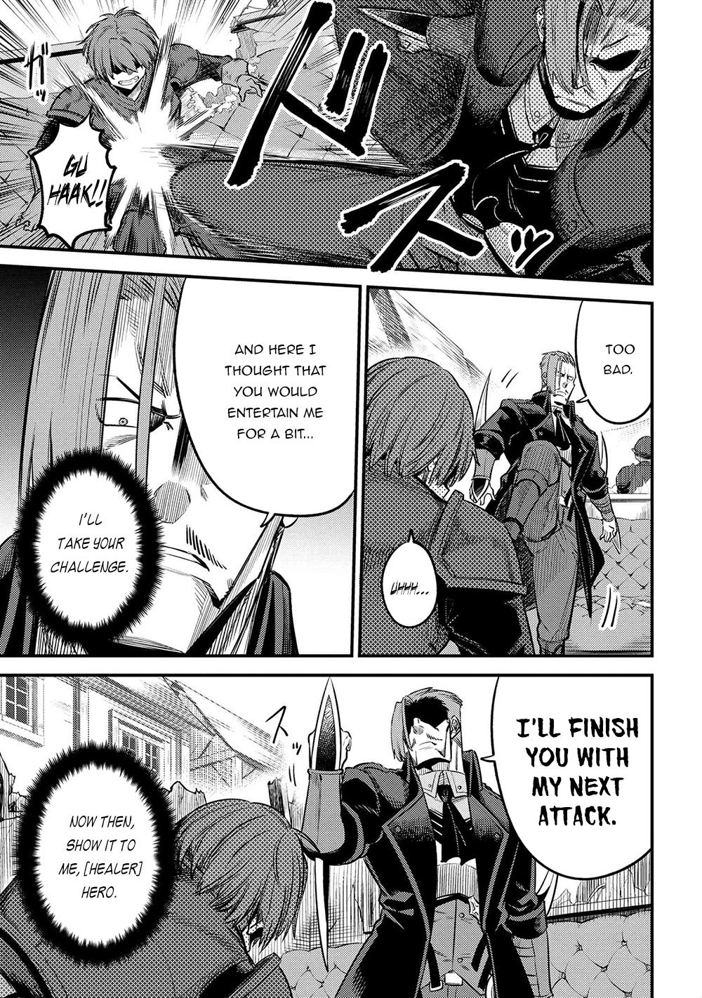 Read REDO OF HEALER Manga Online