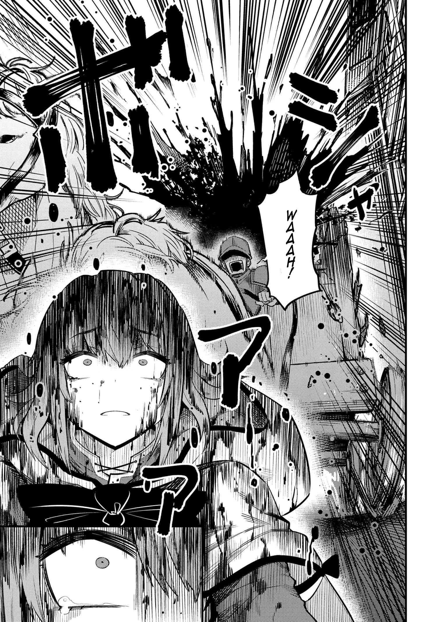 Read REDO OF HEALER Manga Online