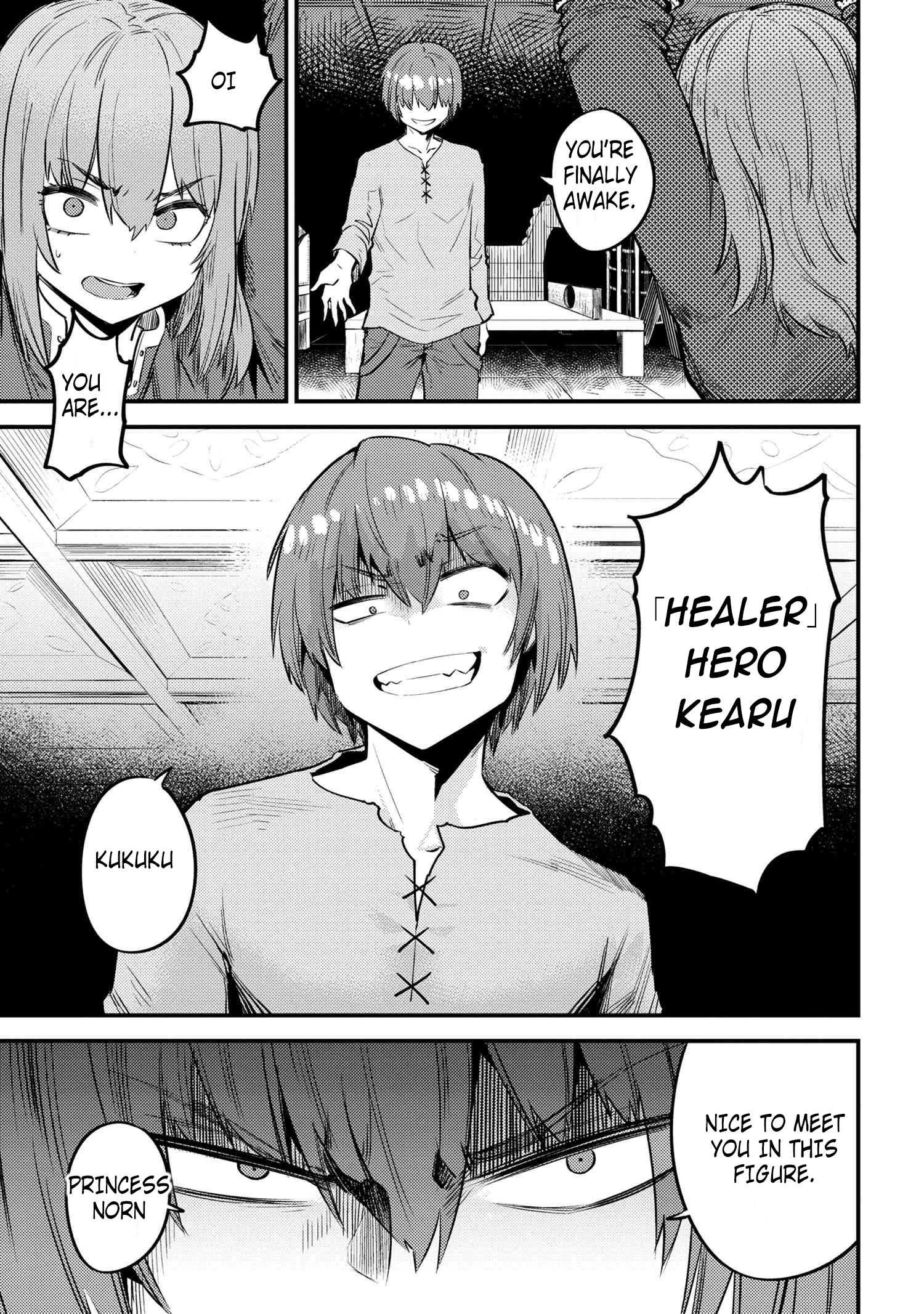 Read REDO OF HEALER Manga Online