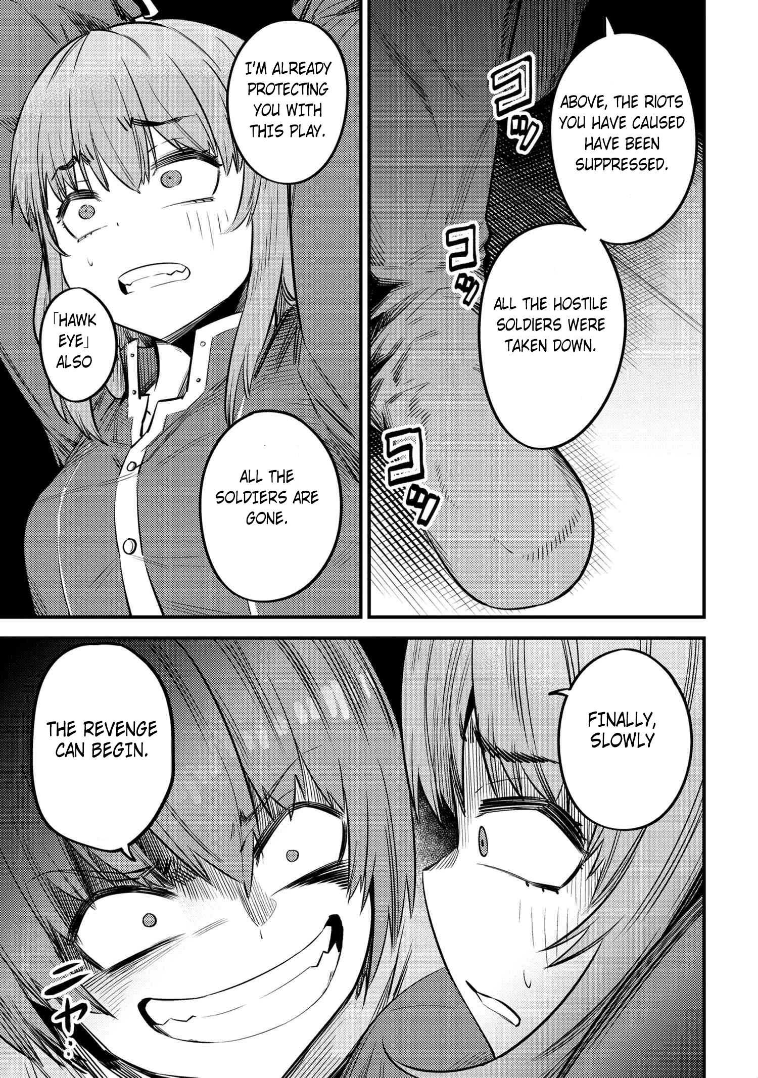 Read REDO OF HEALER Manga Online