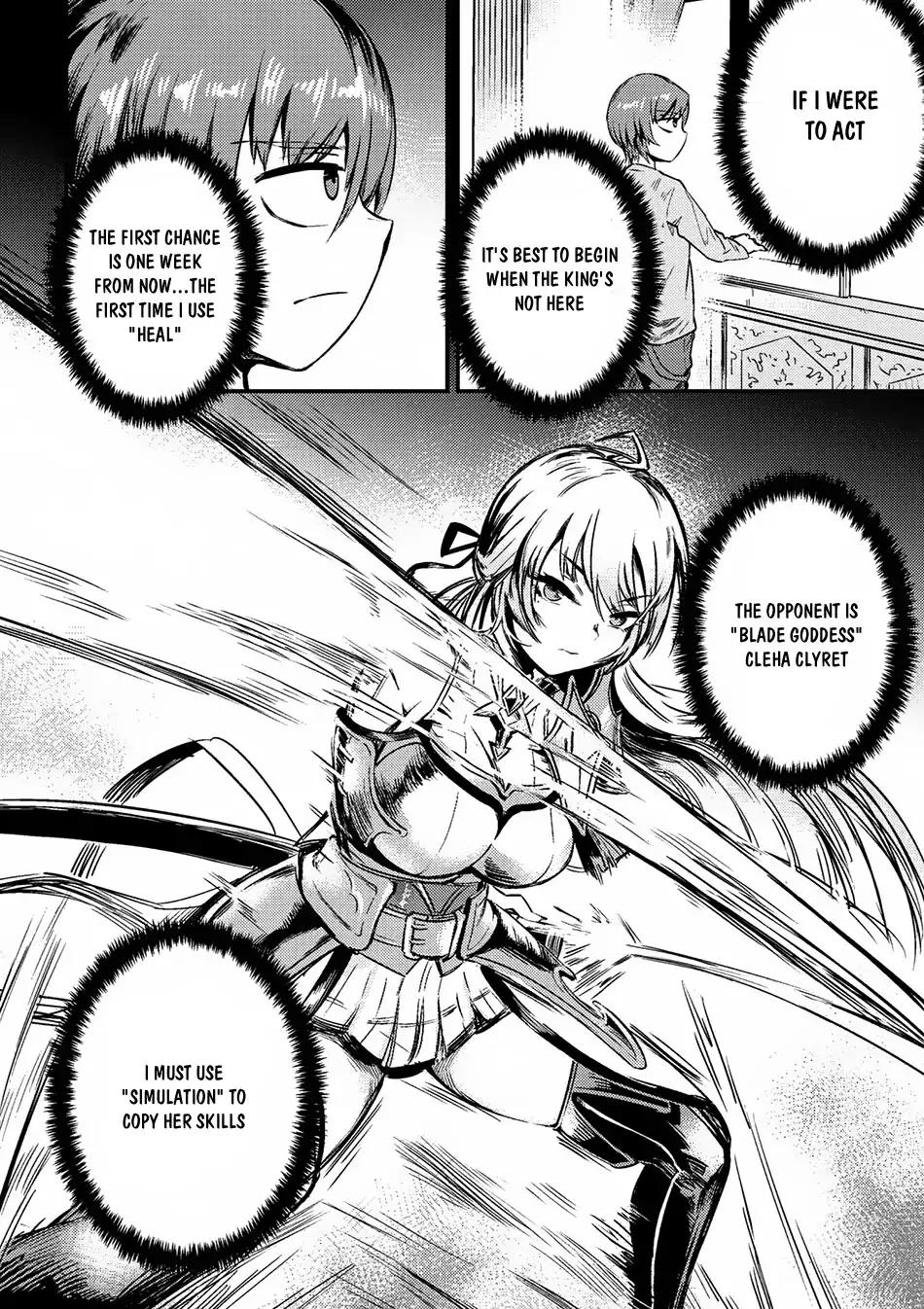 Read REDO OF HEALER Manga Online