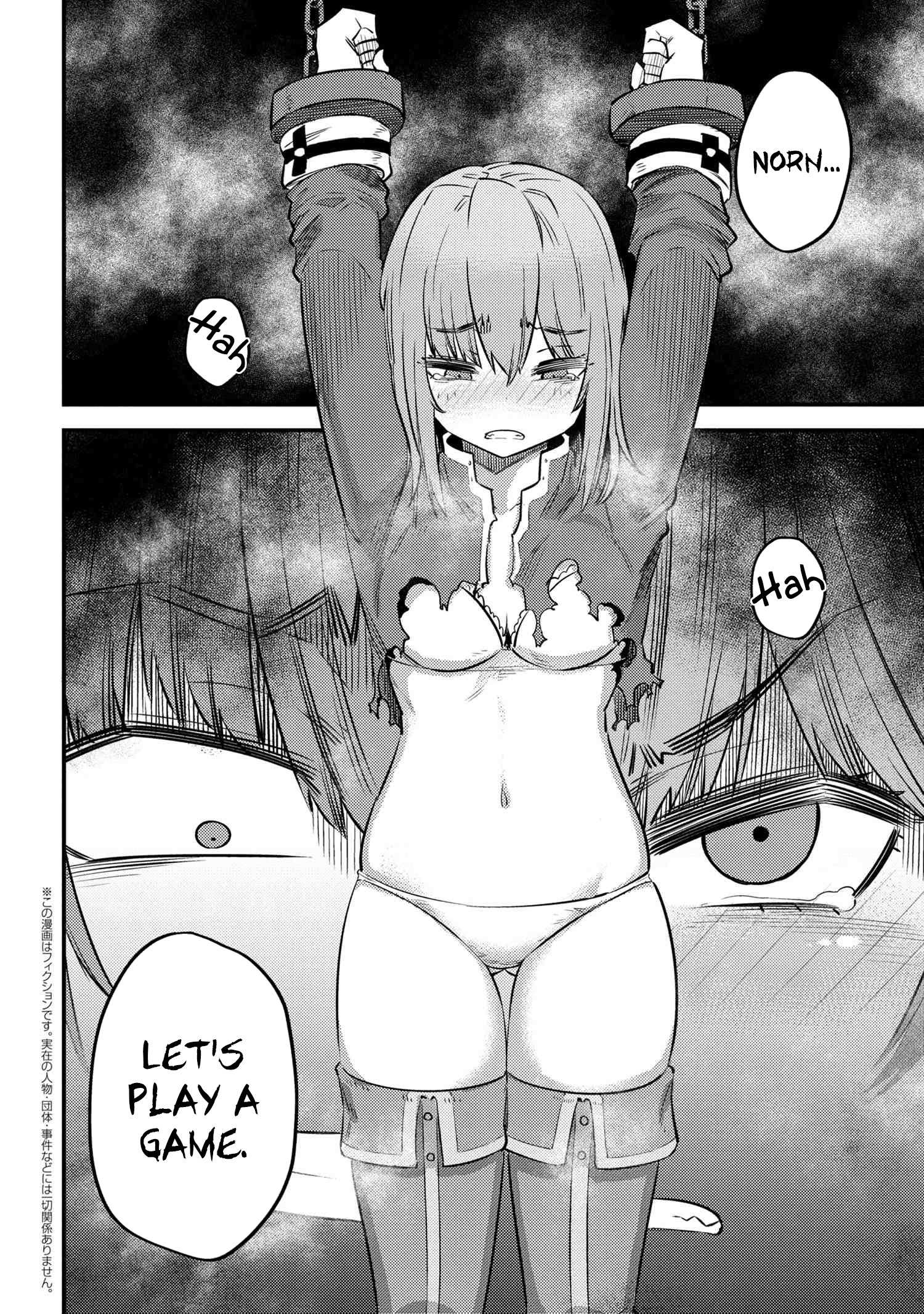 Read REDO OF HEALER Manga Online