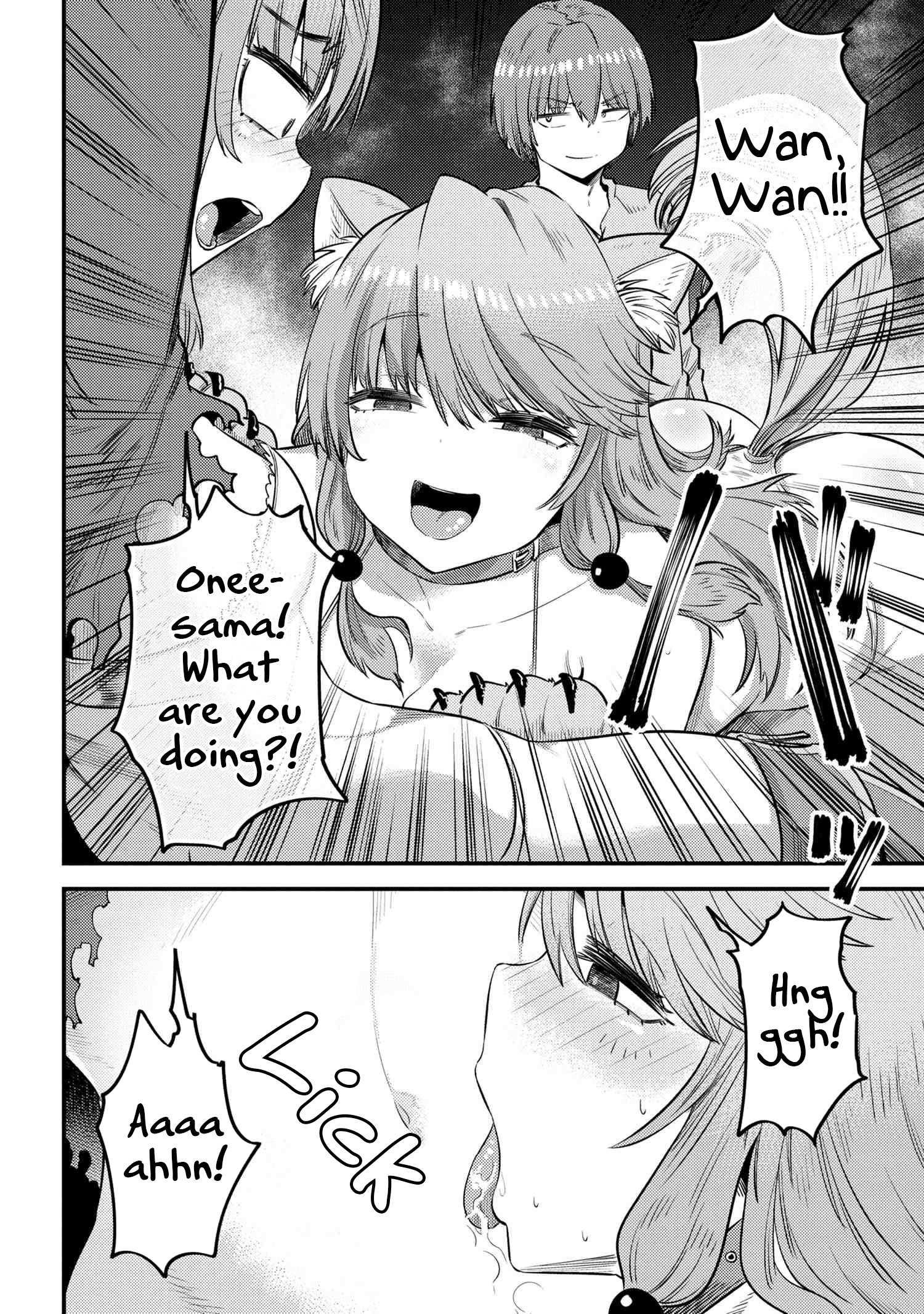 Read REDO OF HEALER Manga Online