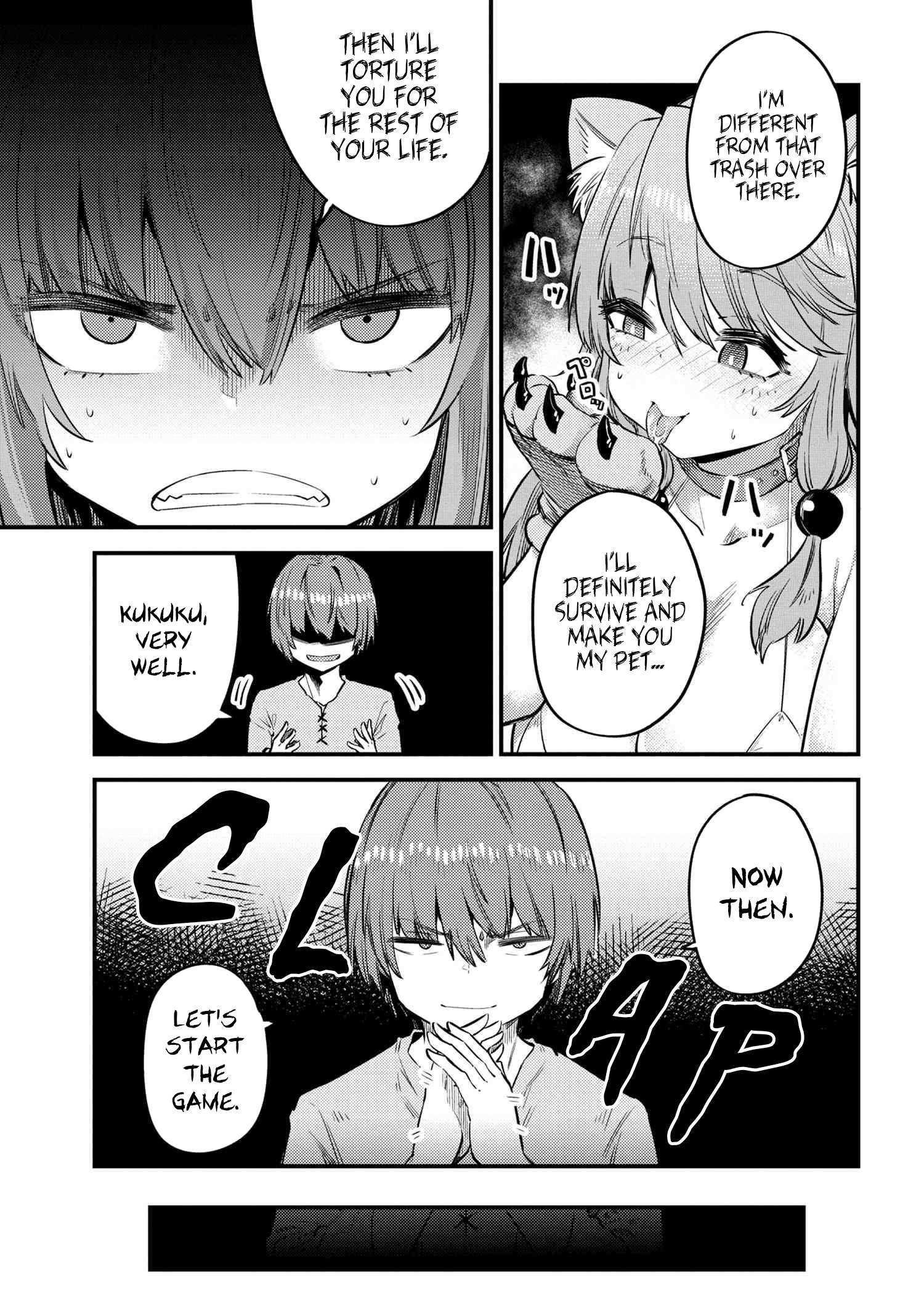 Read REDO OF HEALER Manga Online
