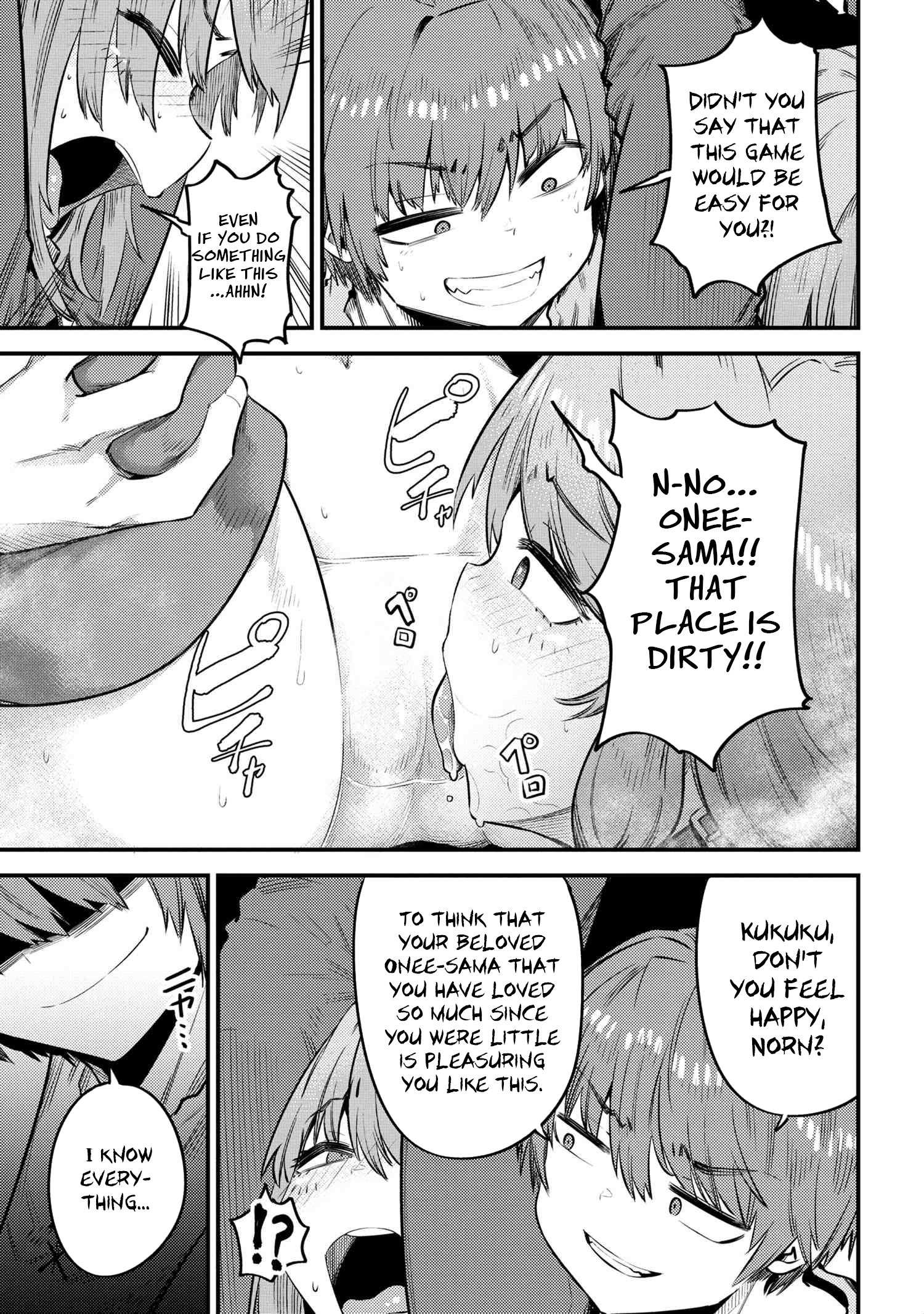 Read REDO OF HEALER Manga Online