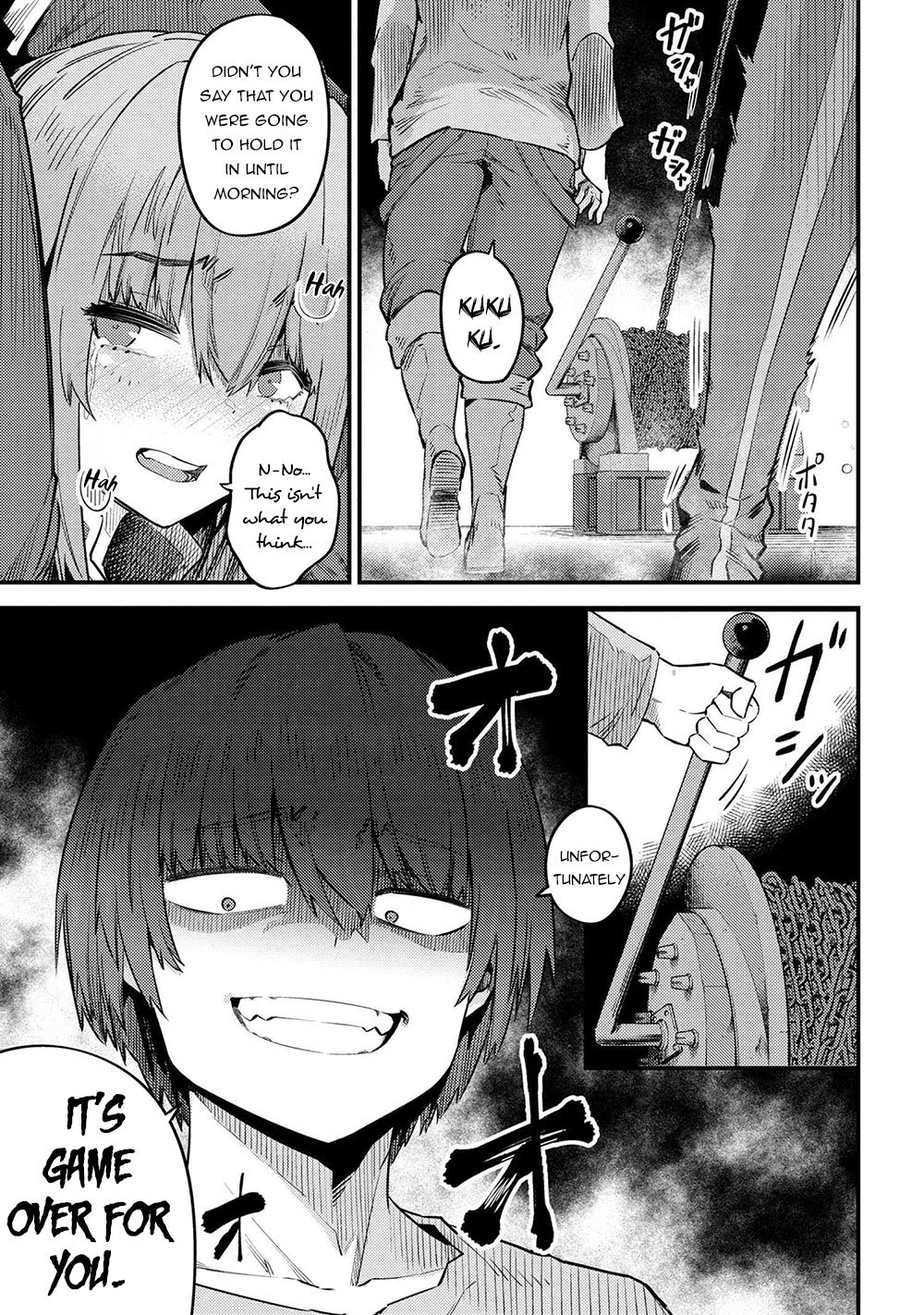 Read REDO OF HEALER Manga Online