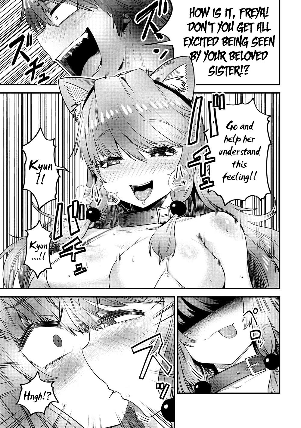 Read REDO OF HEALER Manga Online