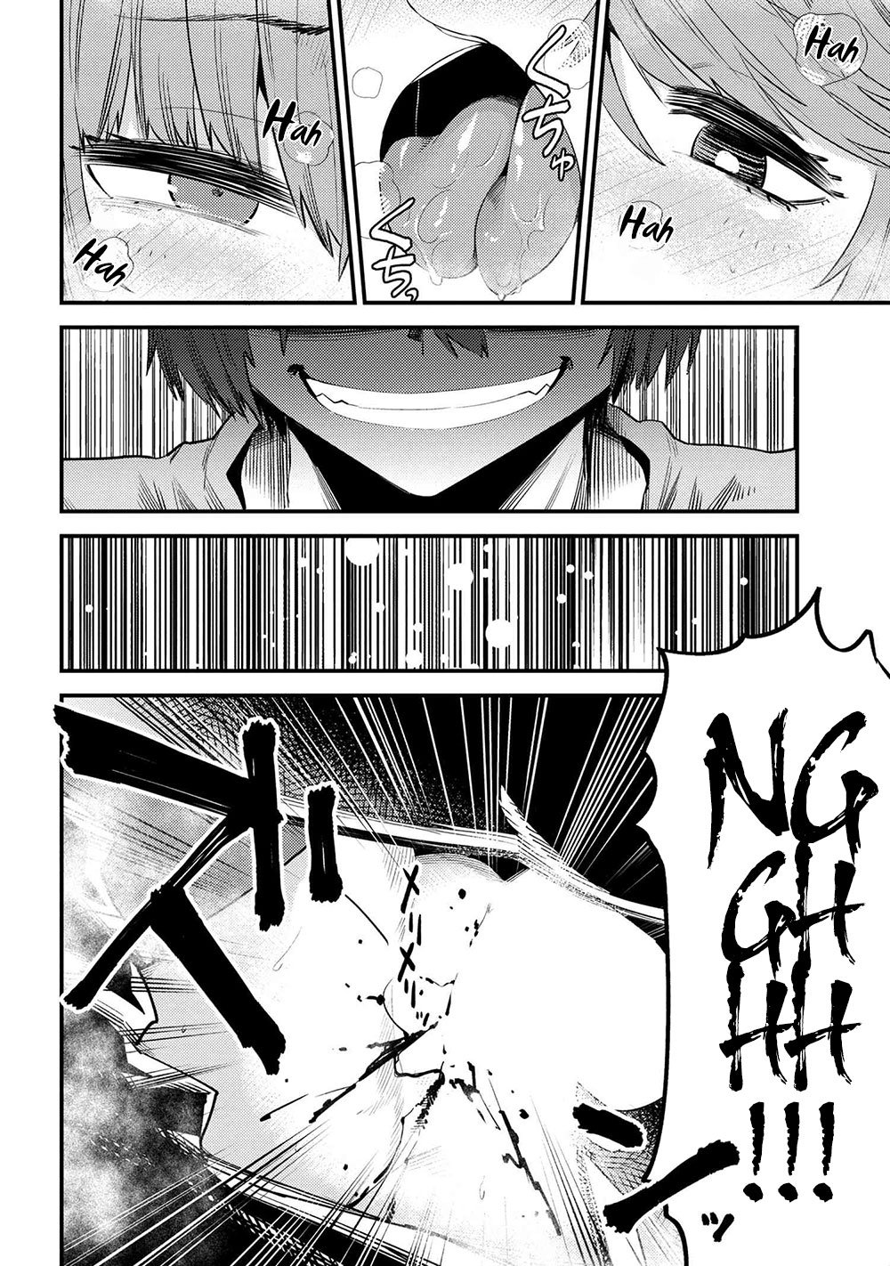 Read REDO OF HEALER Manga Online