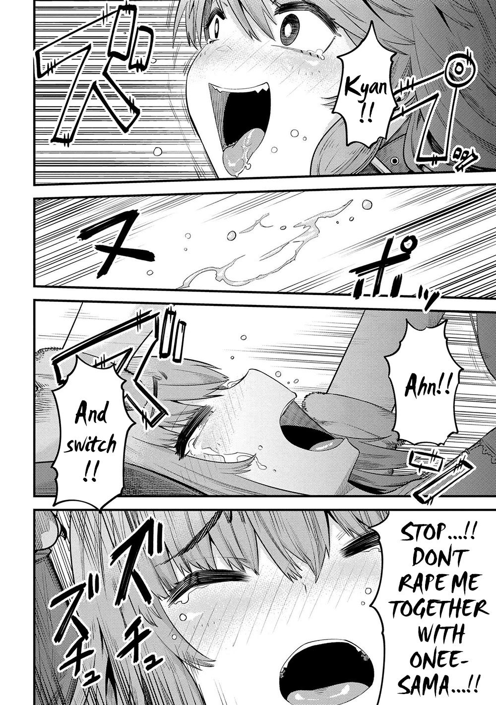 Read REDO OF HEALER Manga Online