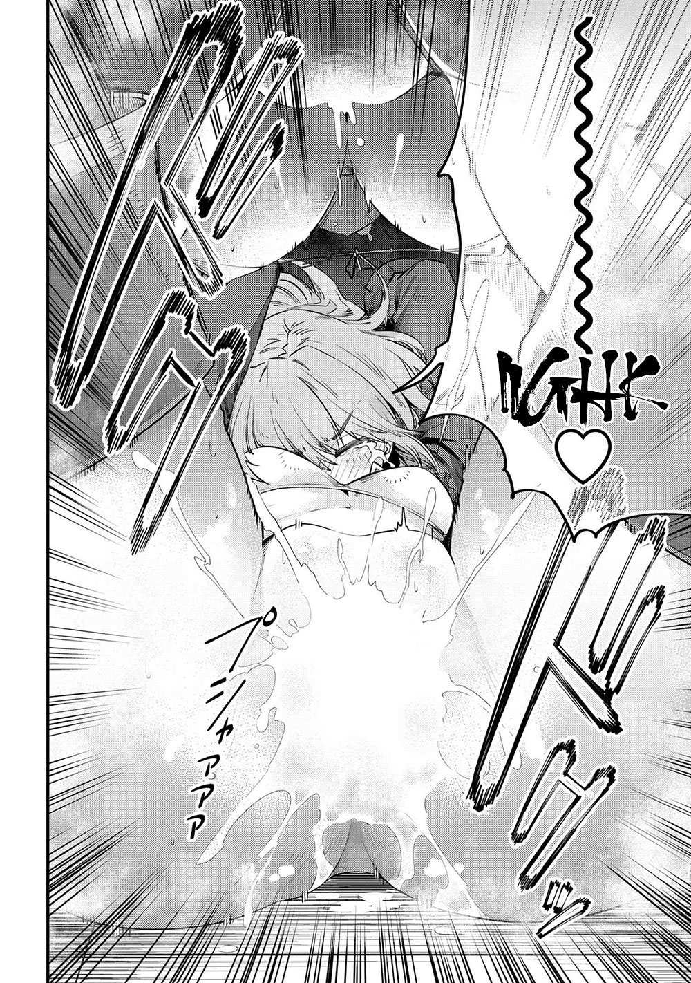 Read REDO OF HEALER Manga Online