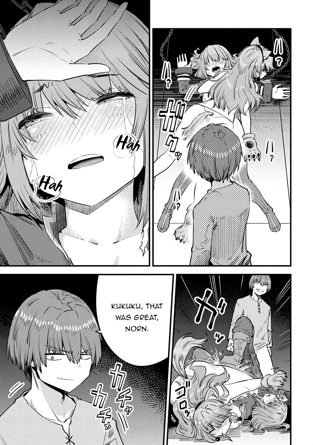 Read REDO OF HEALER Manga Online