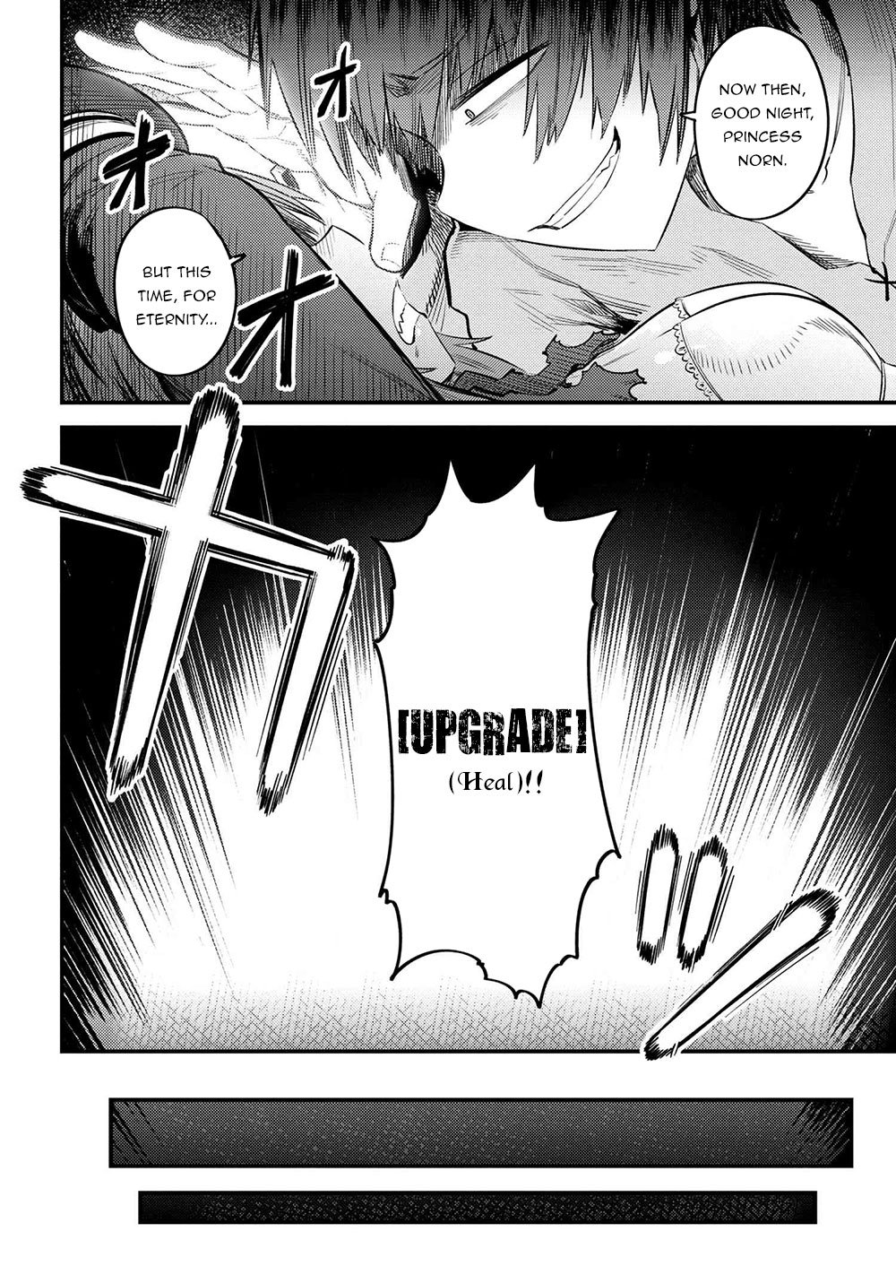 Read REDO OF HEALER Manga Online