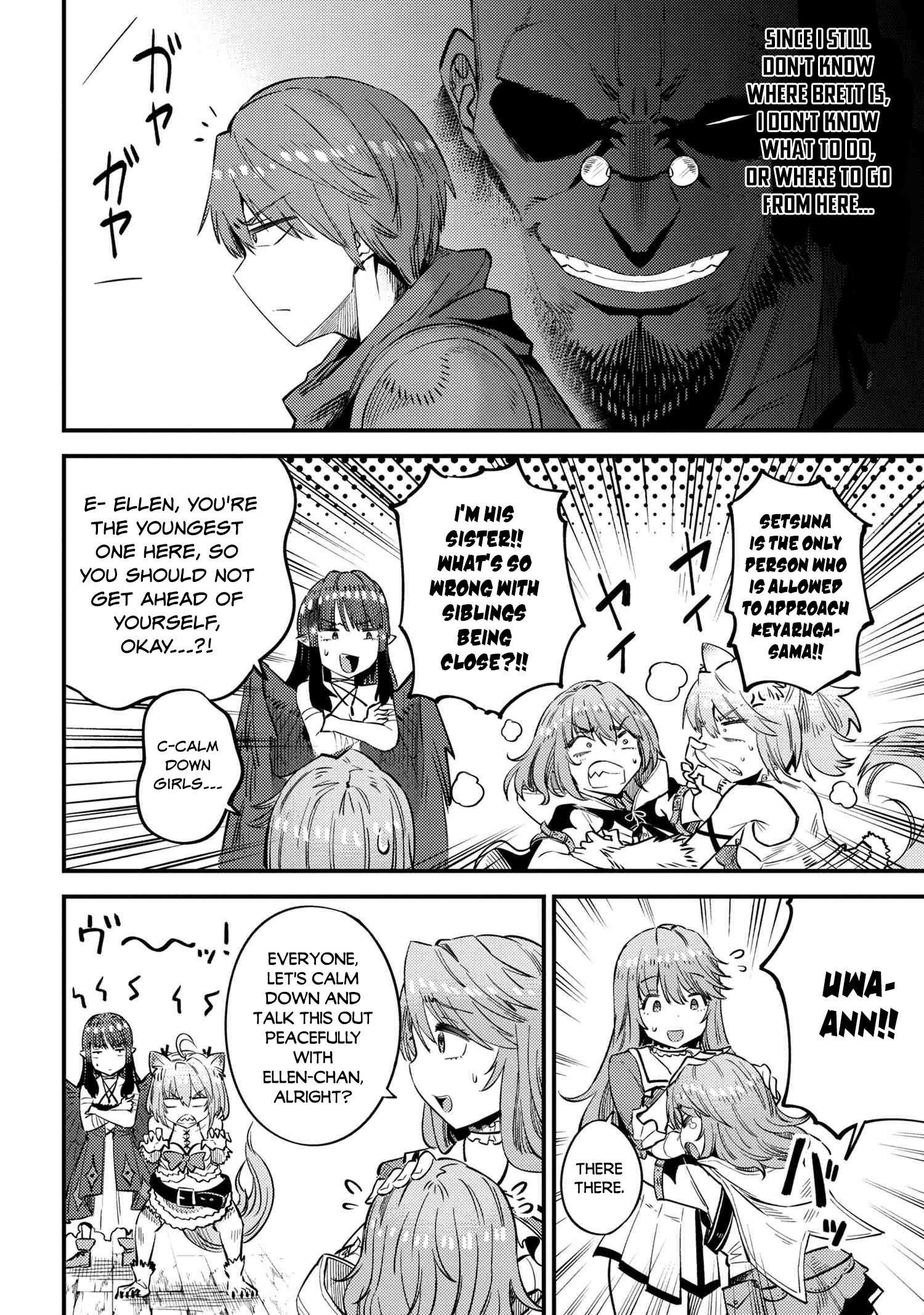 Read REDO OF HEALER Manga Online