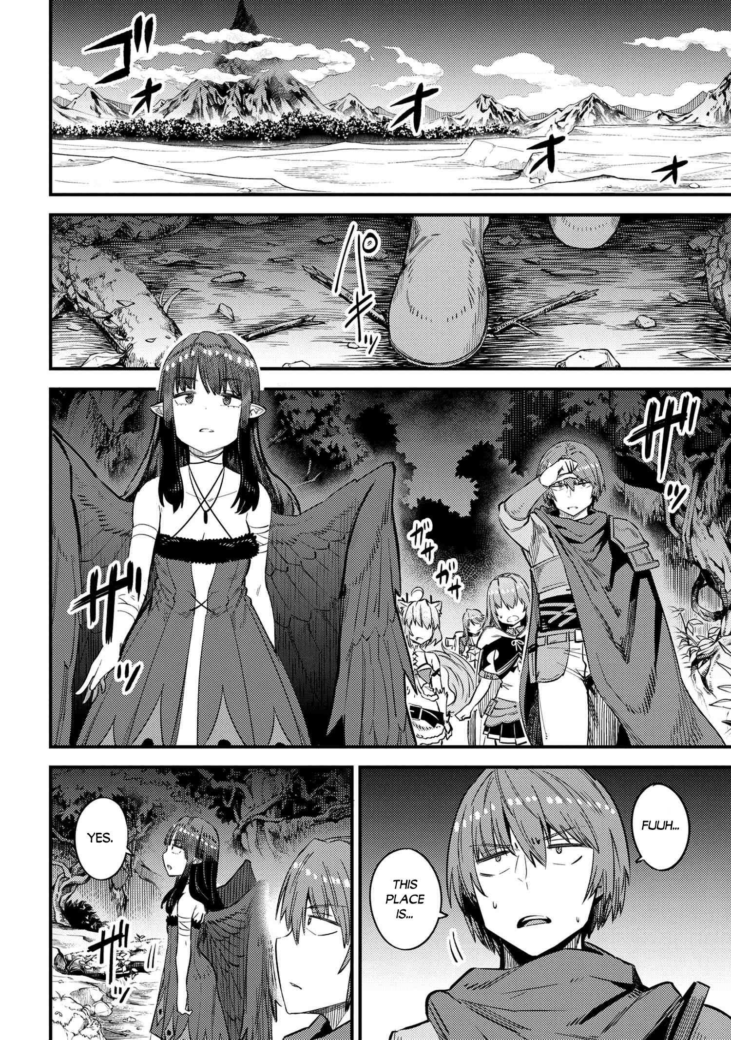 Read REDO OF HEALER Manga Online