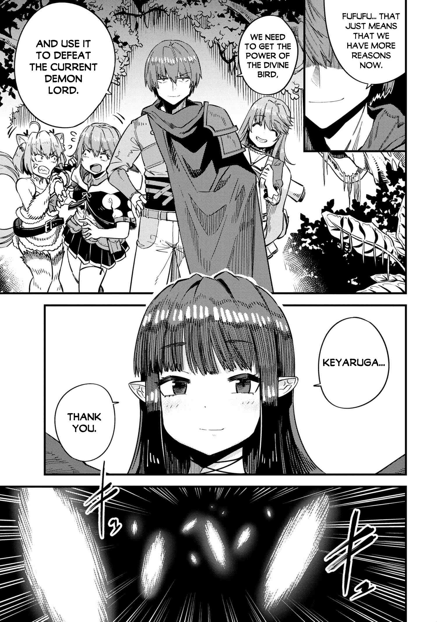 Read REDO OF HEALER Manga Online
