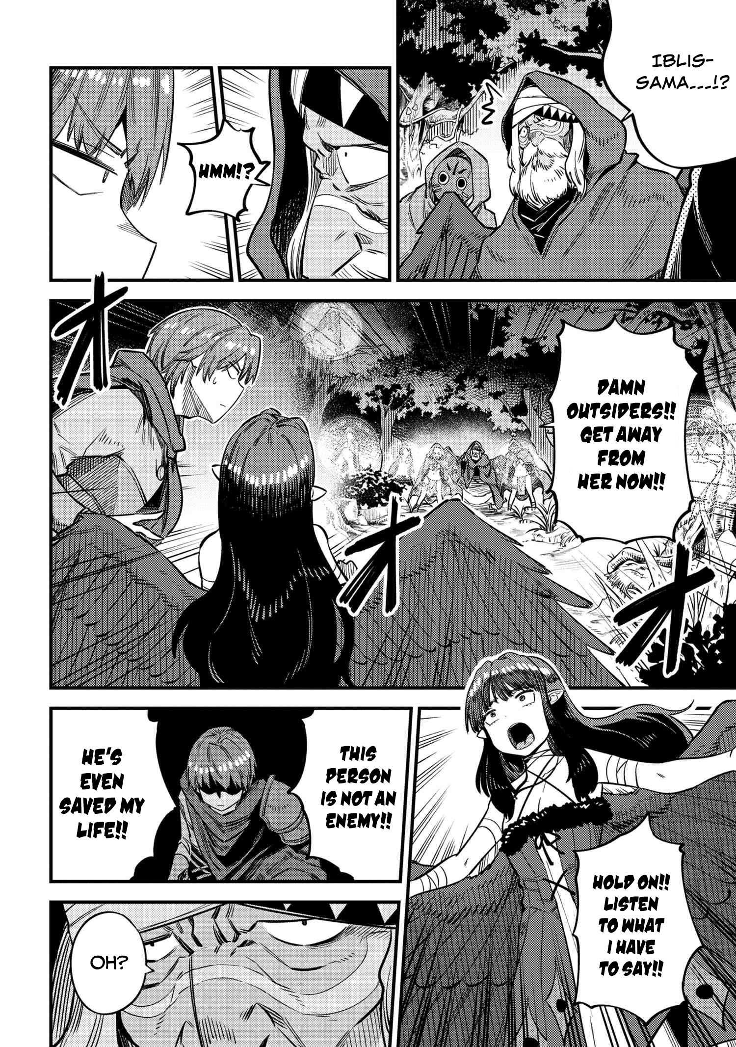 Read REDO OF HEALER Manga Online