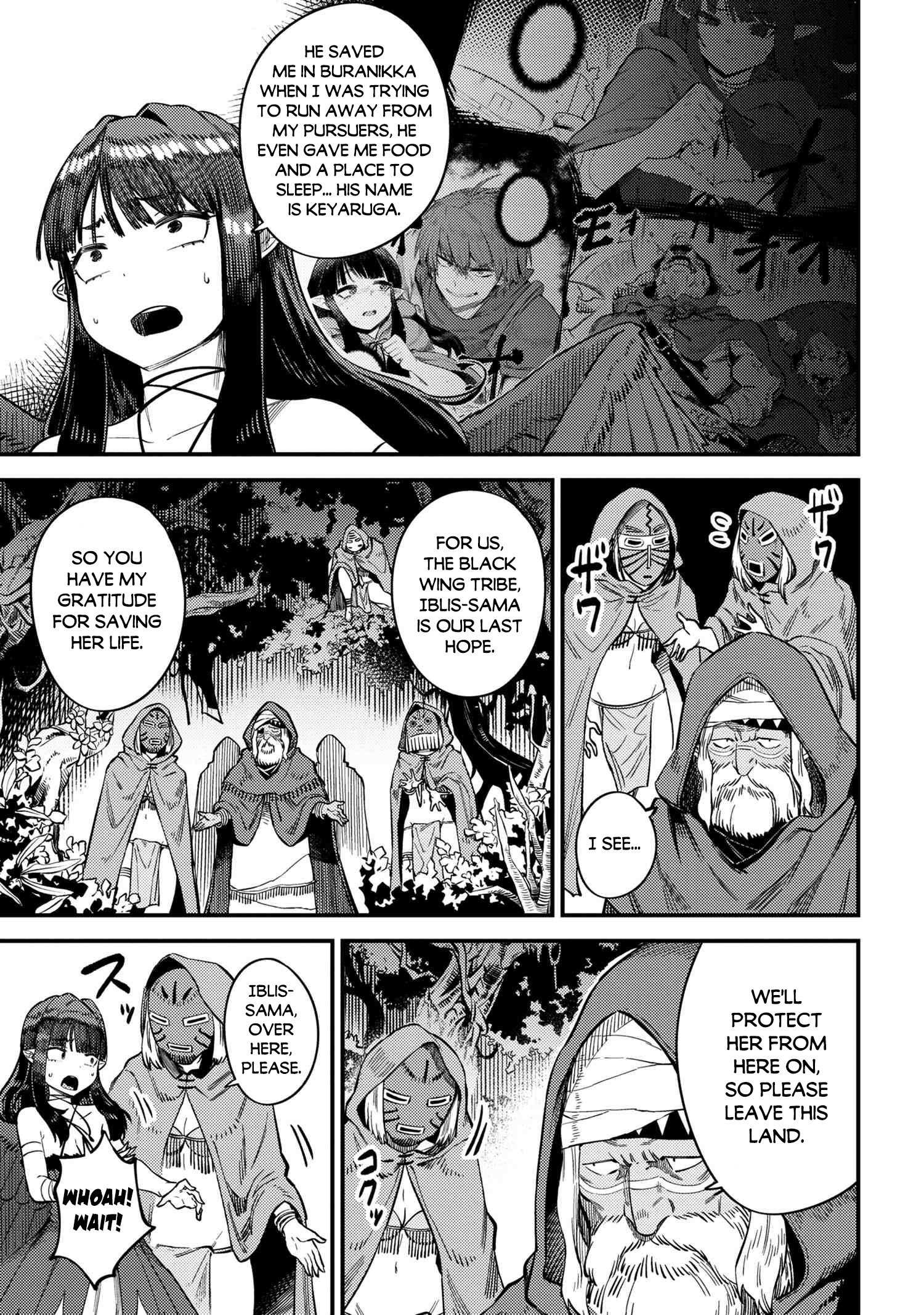 Read REDO OF HEALER Manga Online