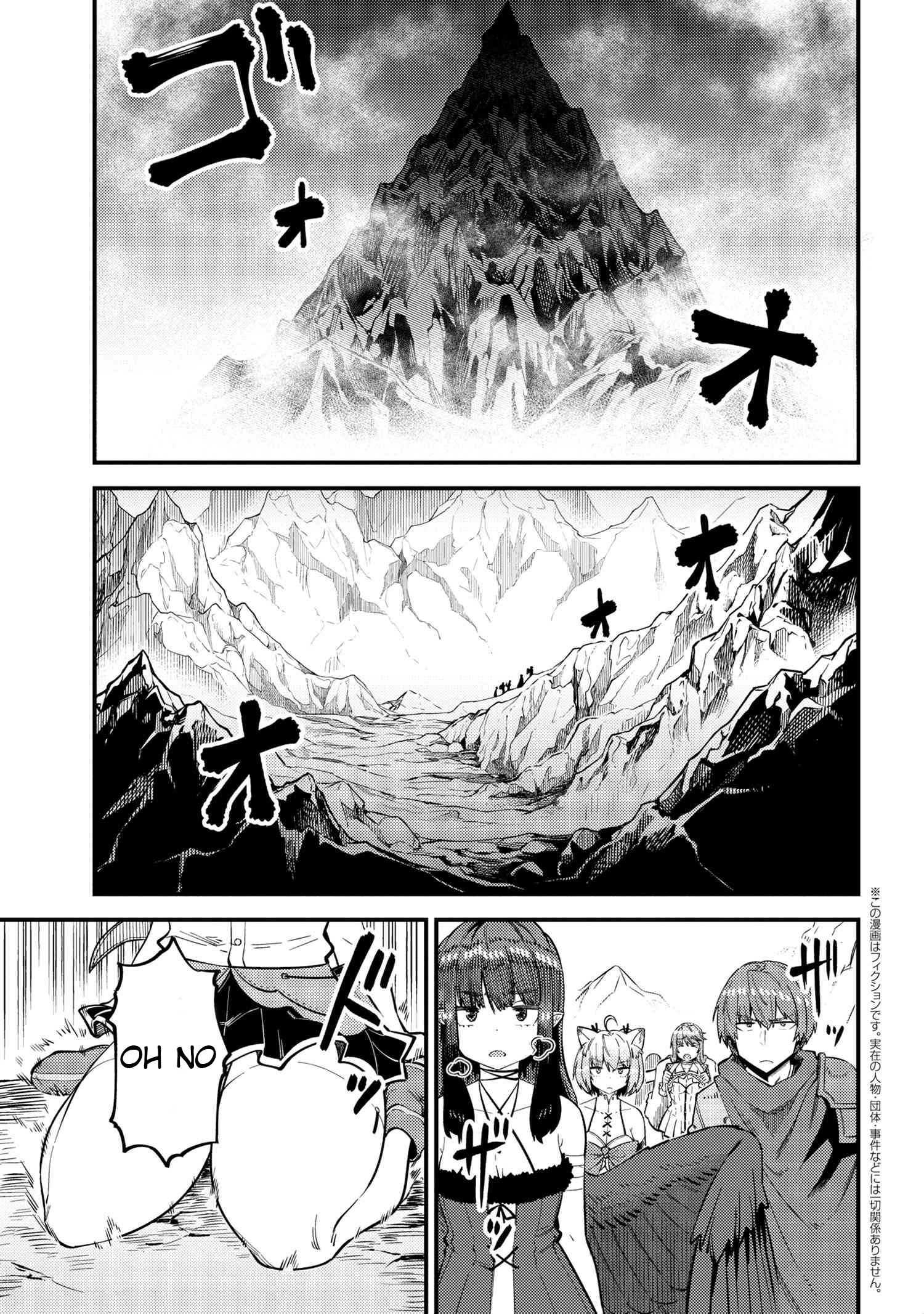 Read REDO OF HEALER Manga Online
